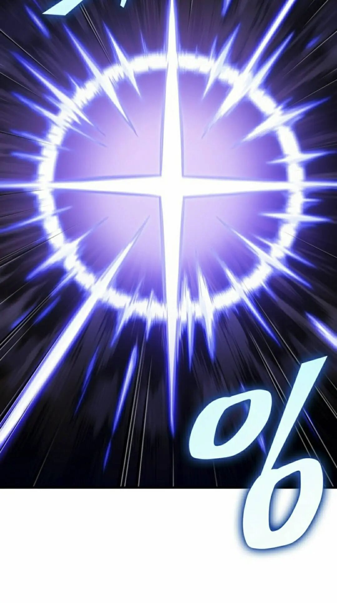 第173话 第55页
