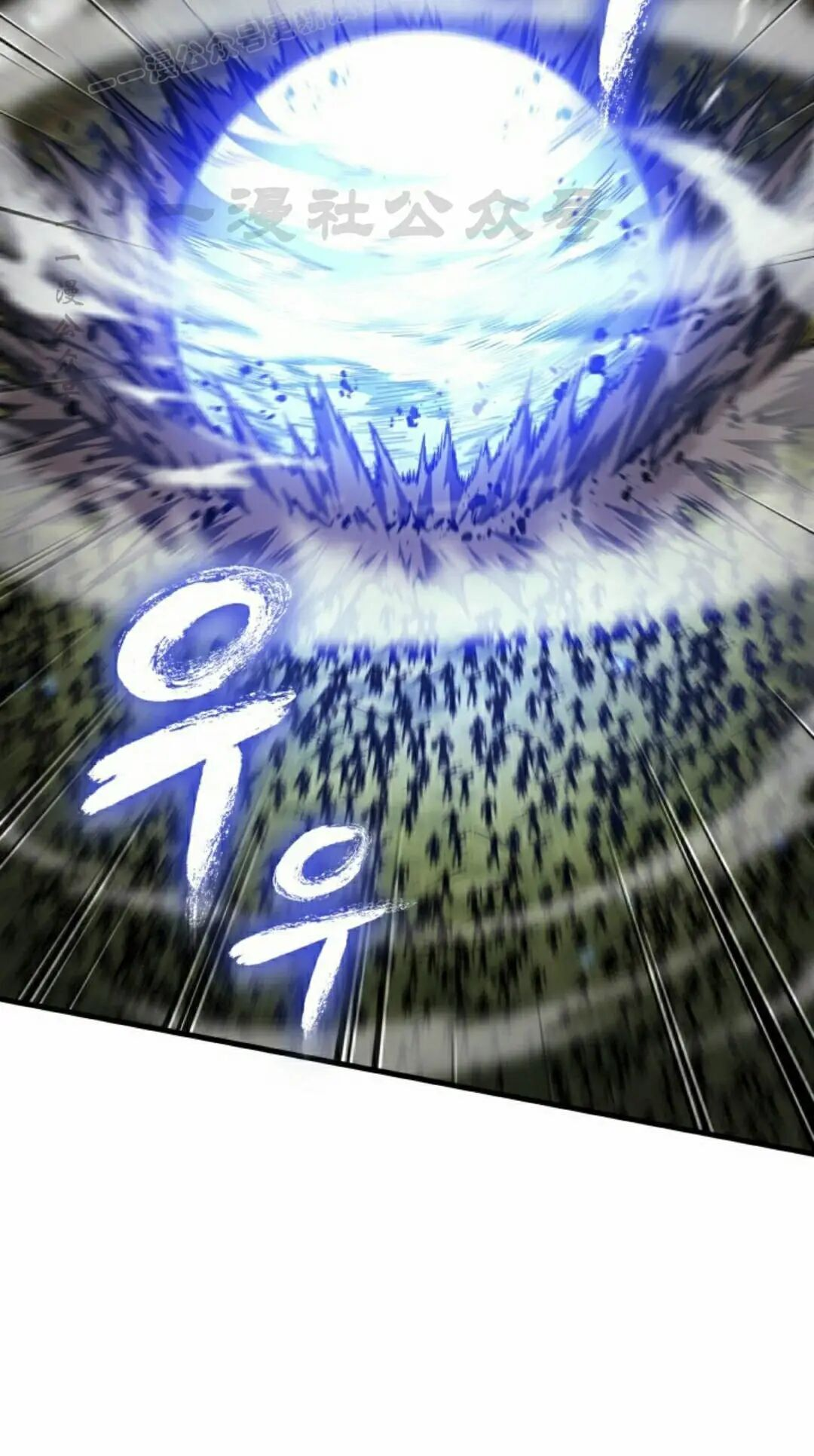 第173话 第60页