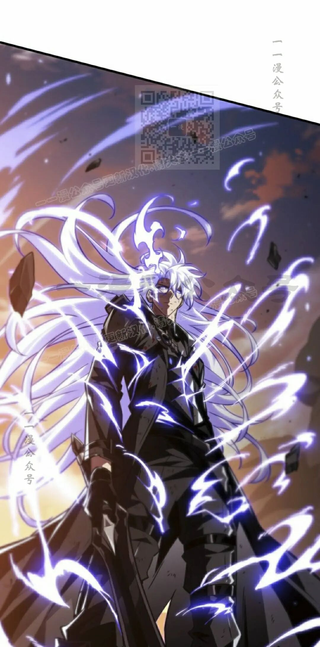 第173话 第61页