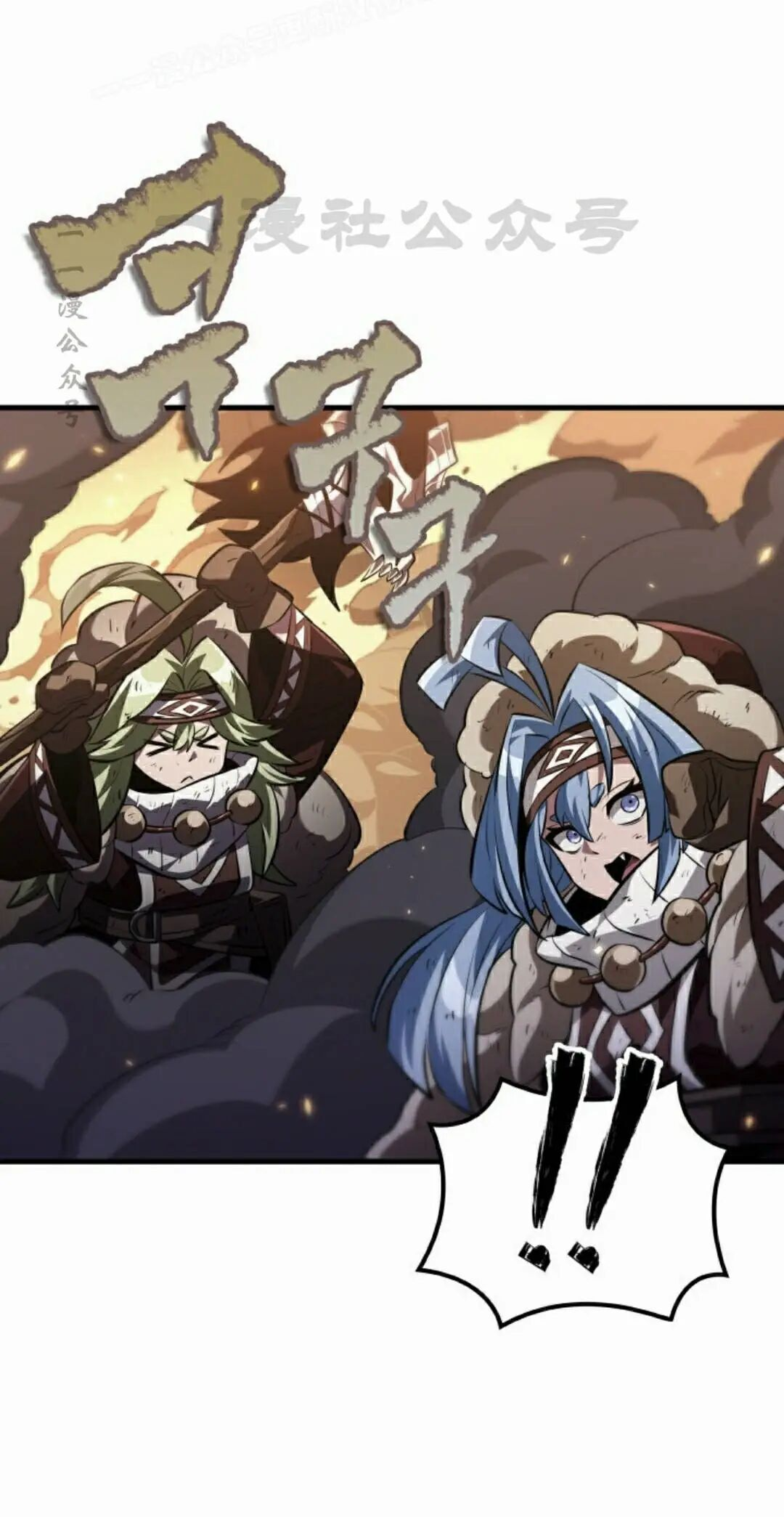 第173话 第80页