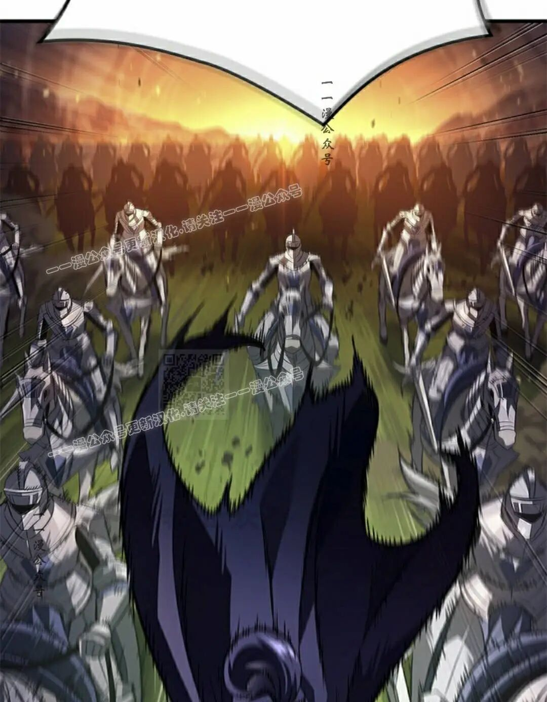 第173话 第87页