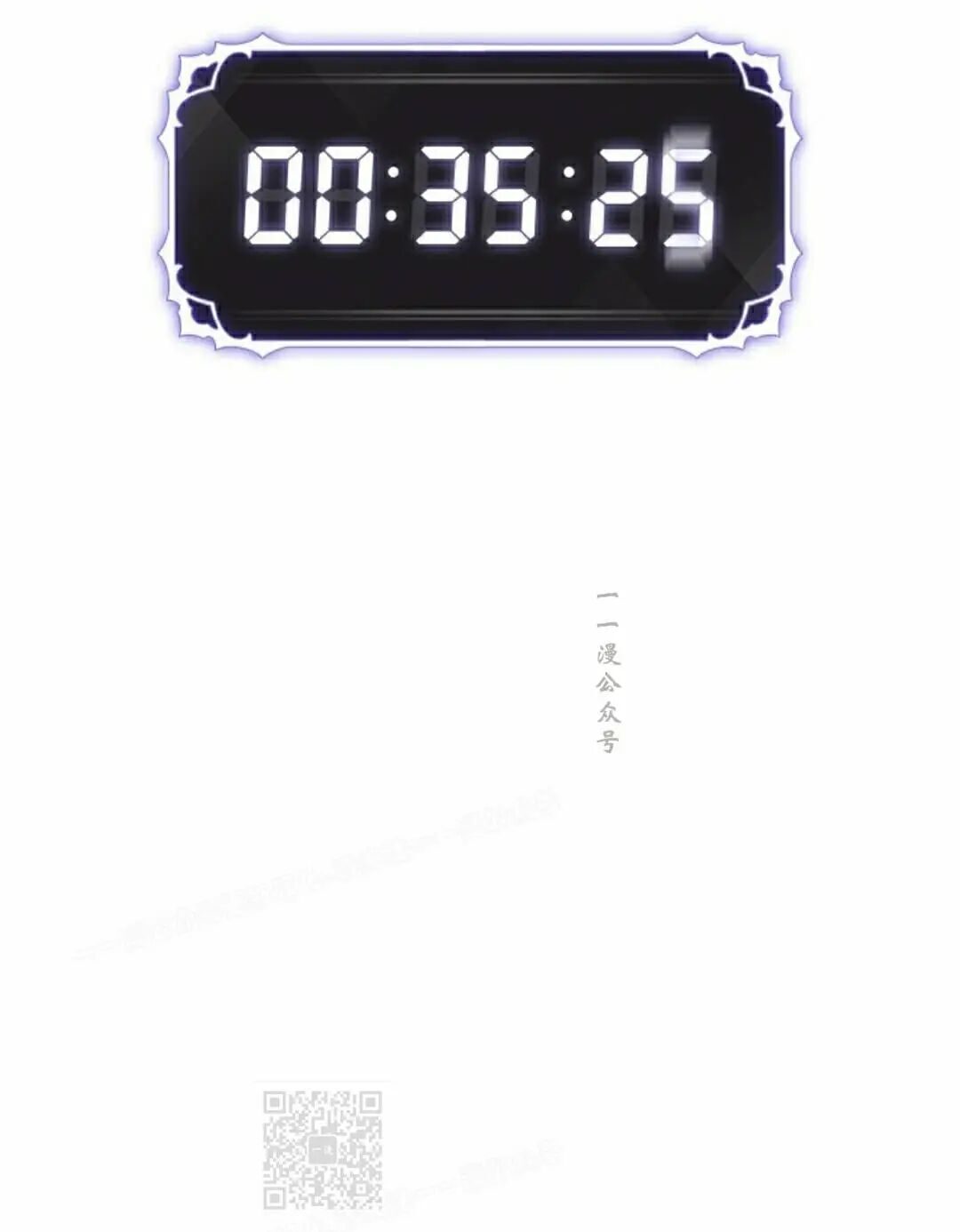 第173话 第89页