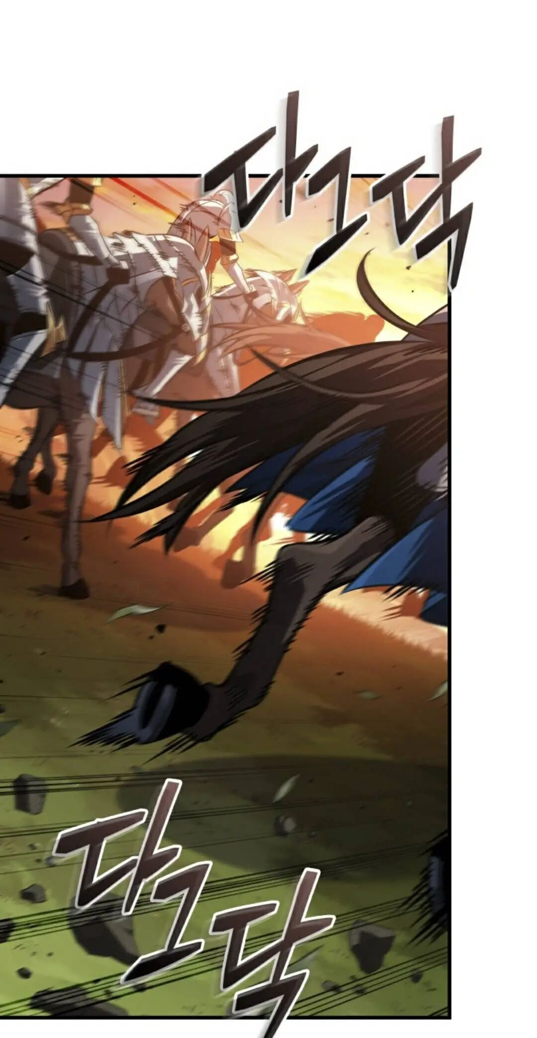 第174话 第7页