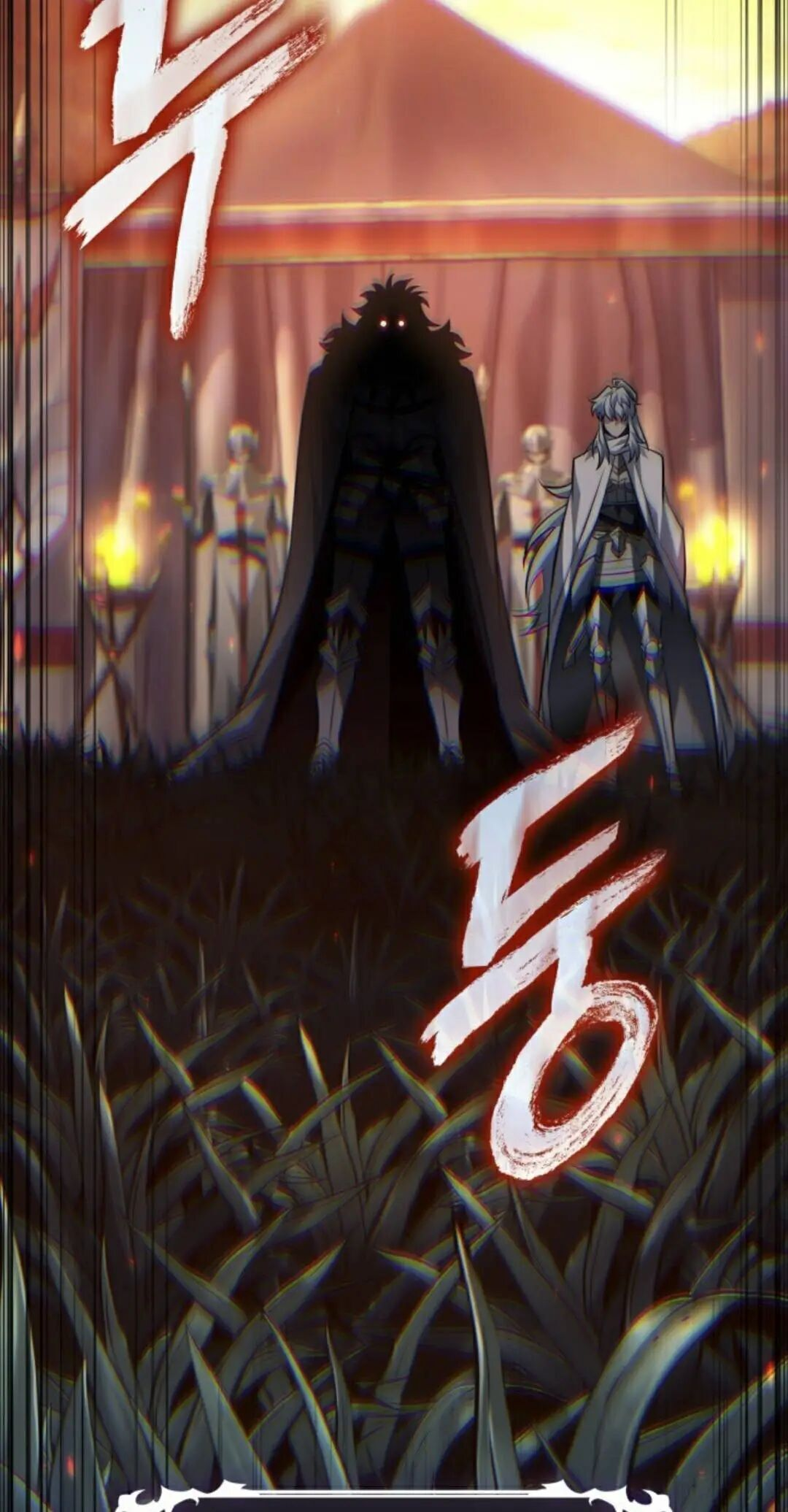 第174话 第24页