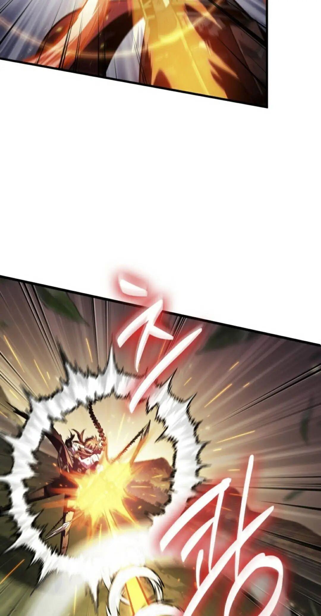 第174话 第27页