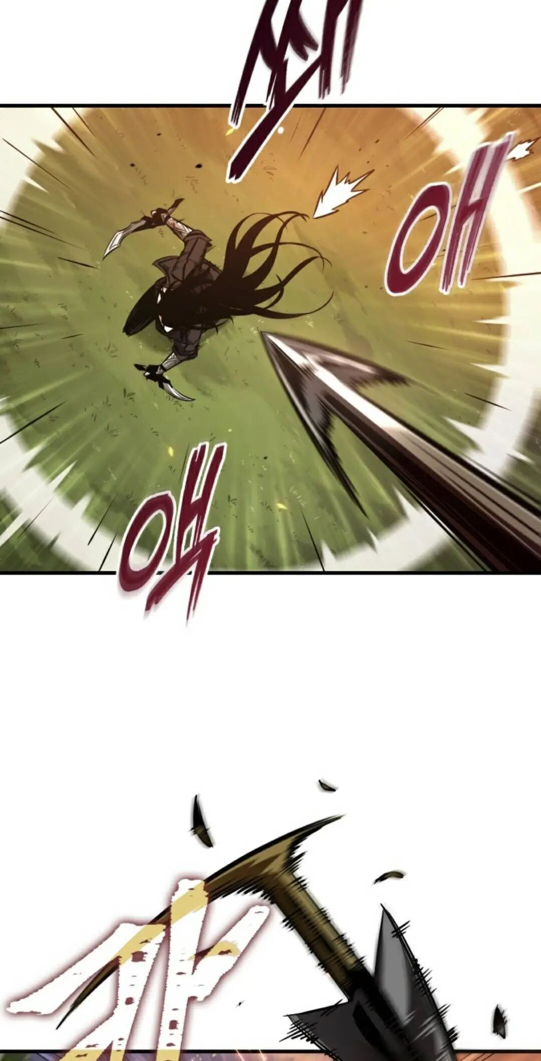 第174话 第83页