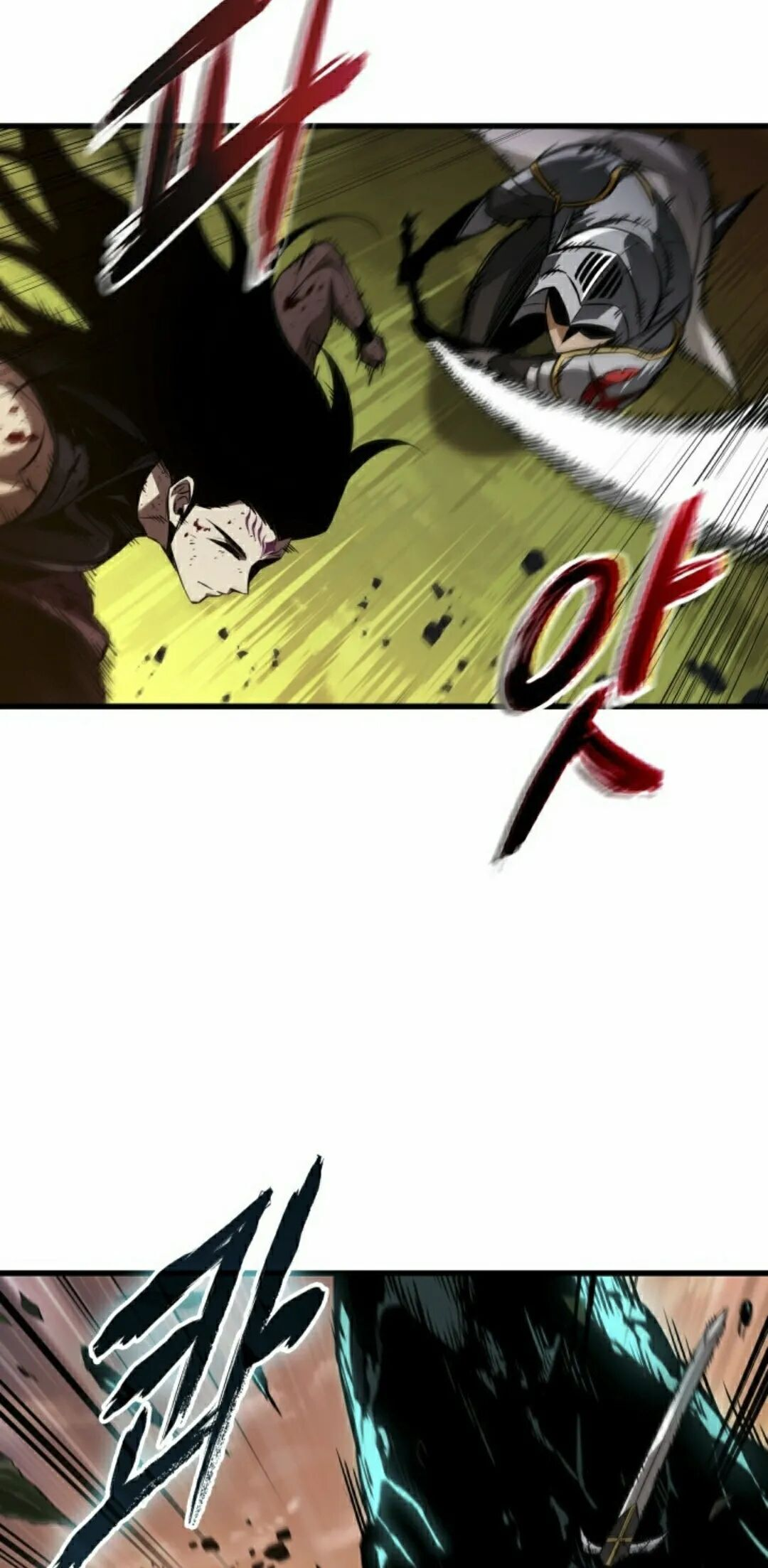第175话 第8页