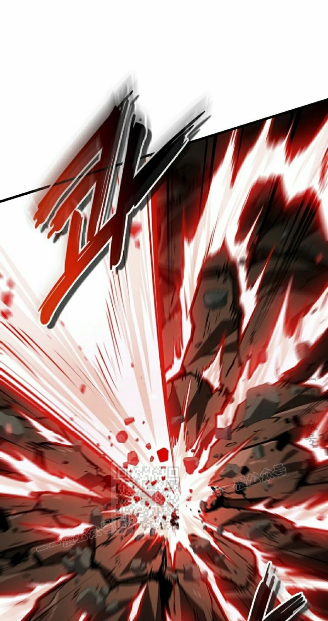 第175话 第13页