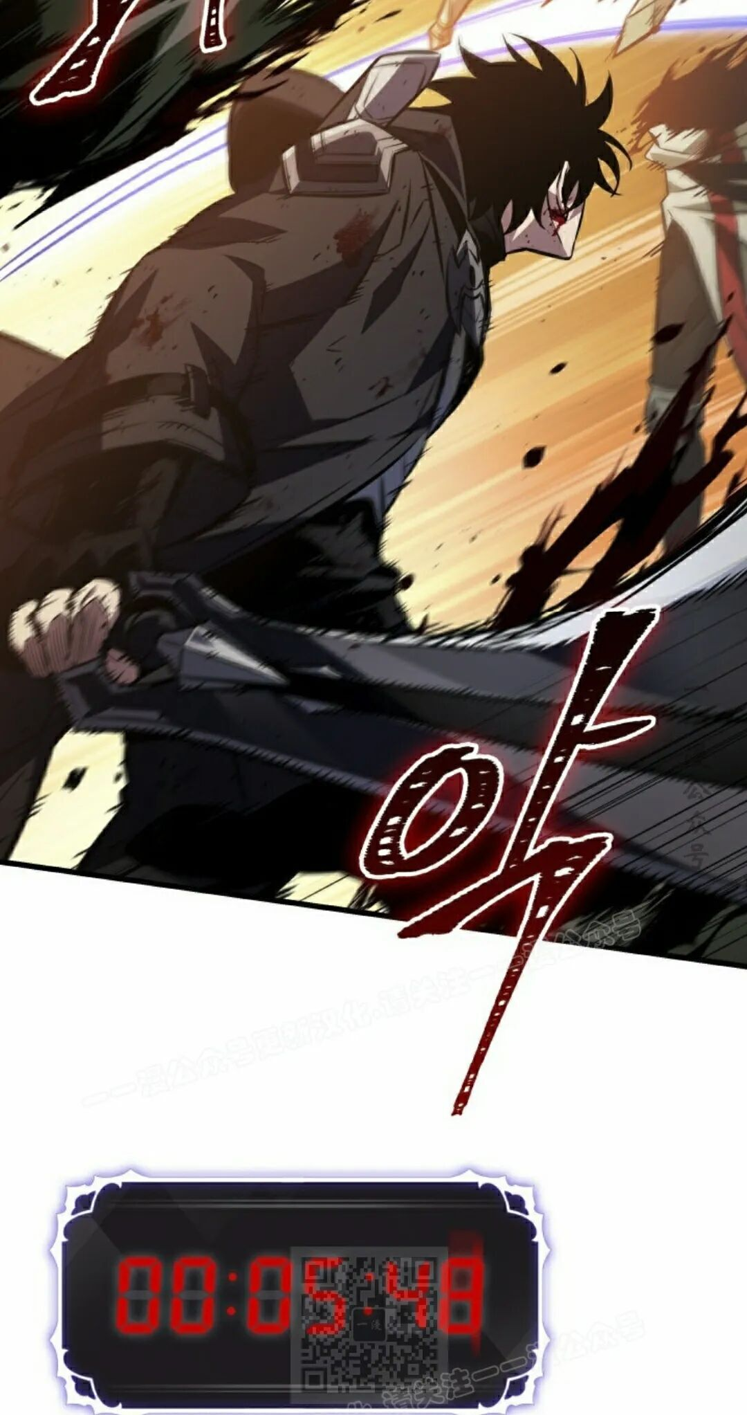 第175话 第19页