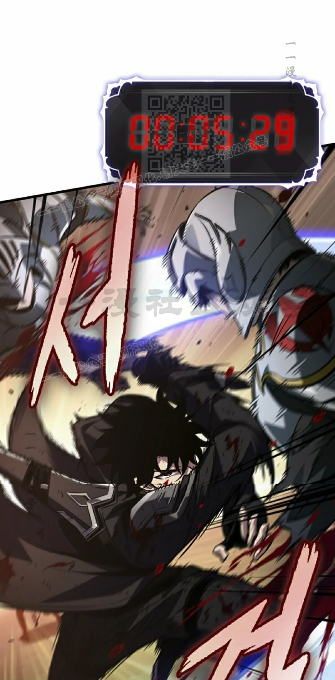 第175话 第21页