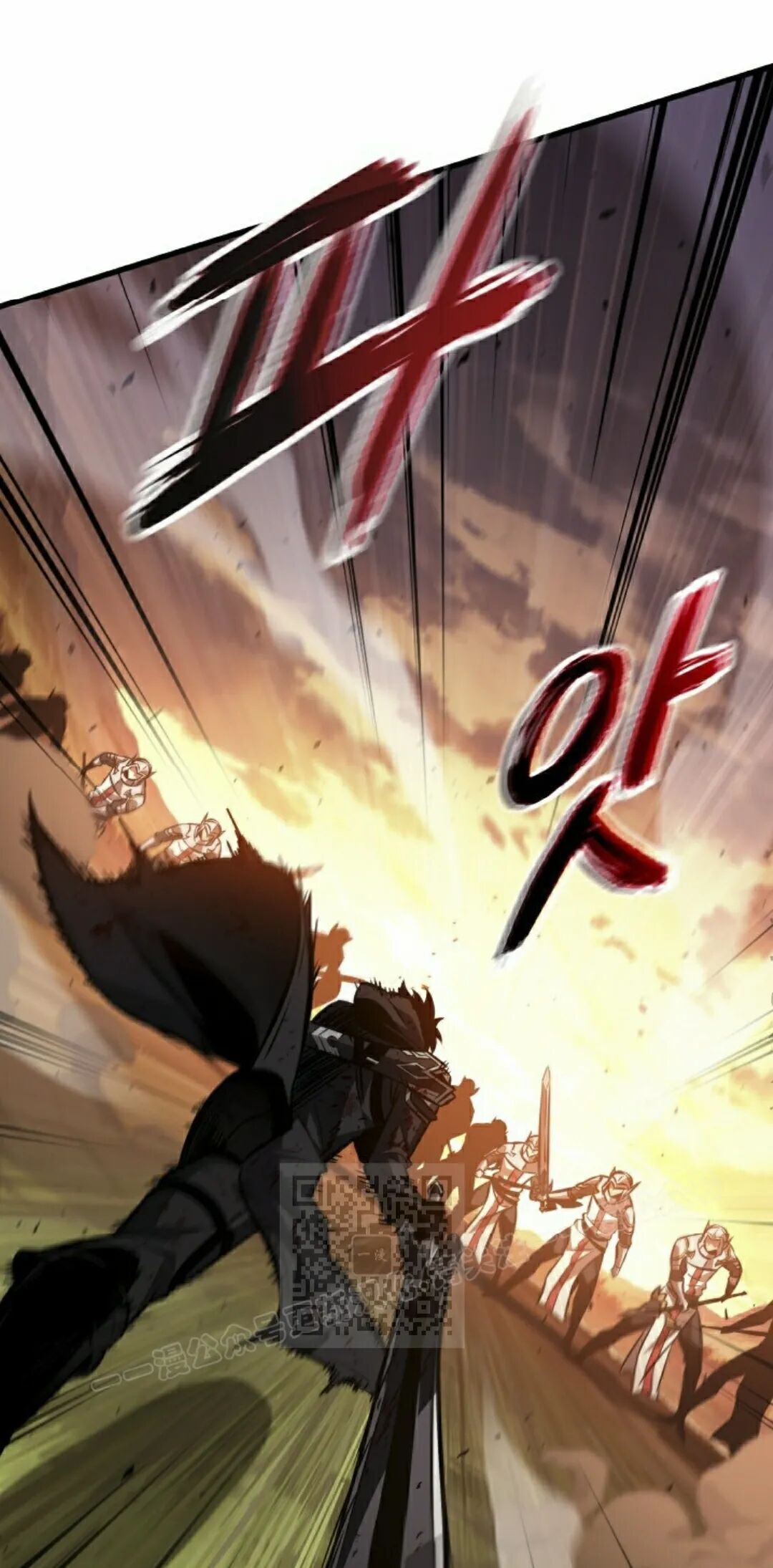 第175话 第23页