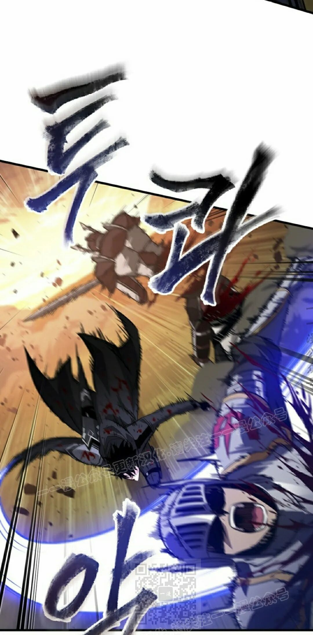 第175话 第29页