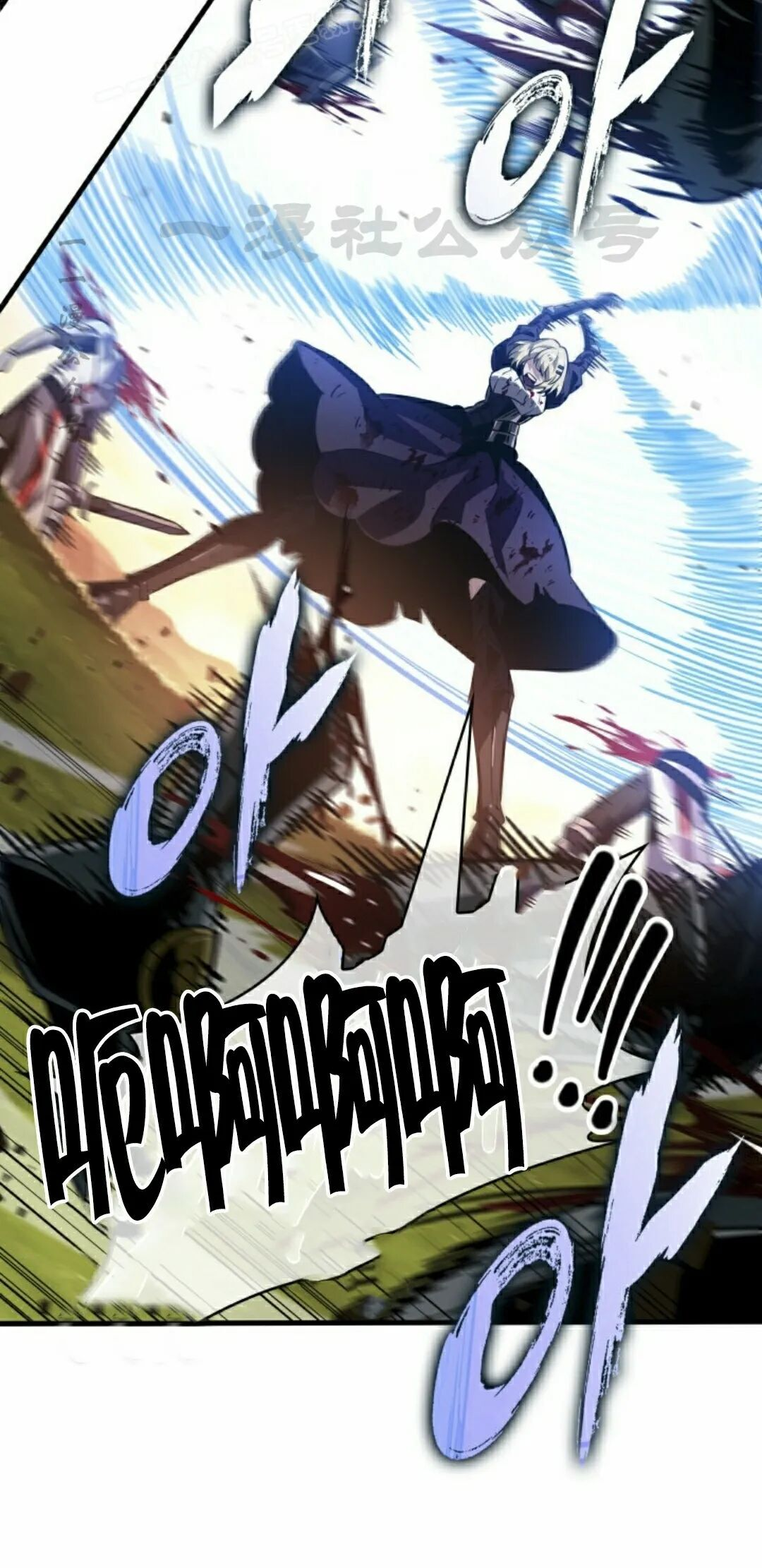 第175话 第50页
