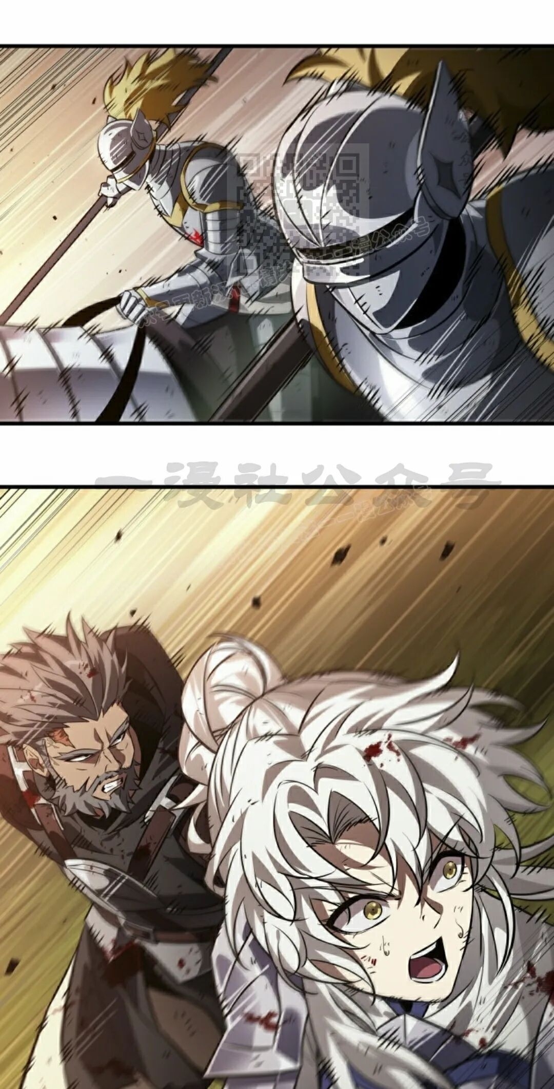第175话 第51页