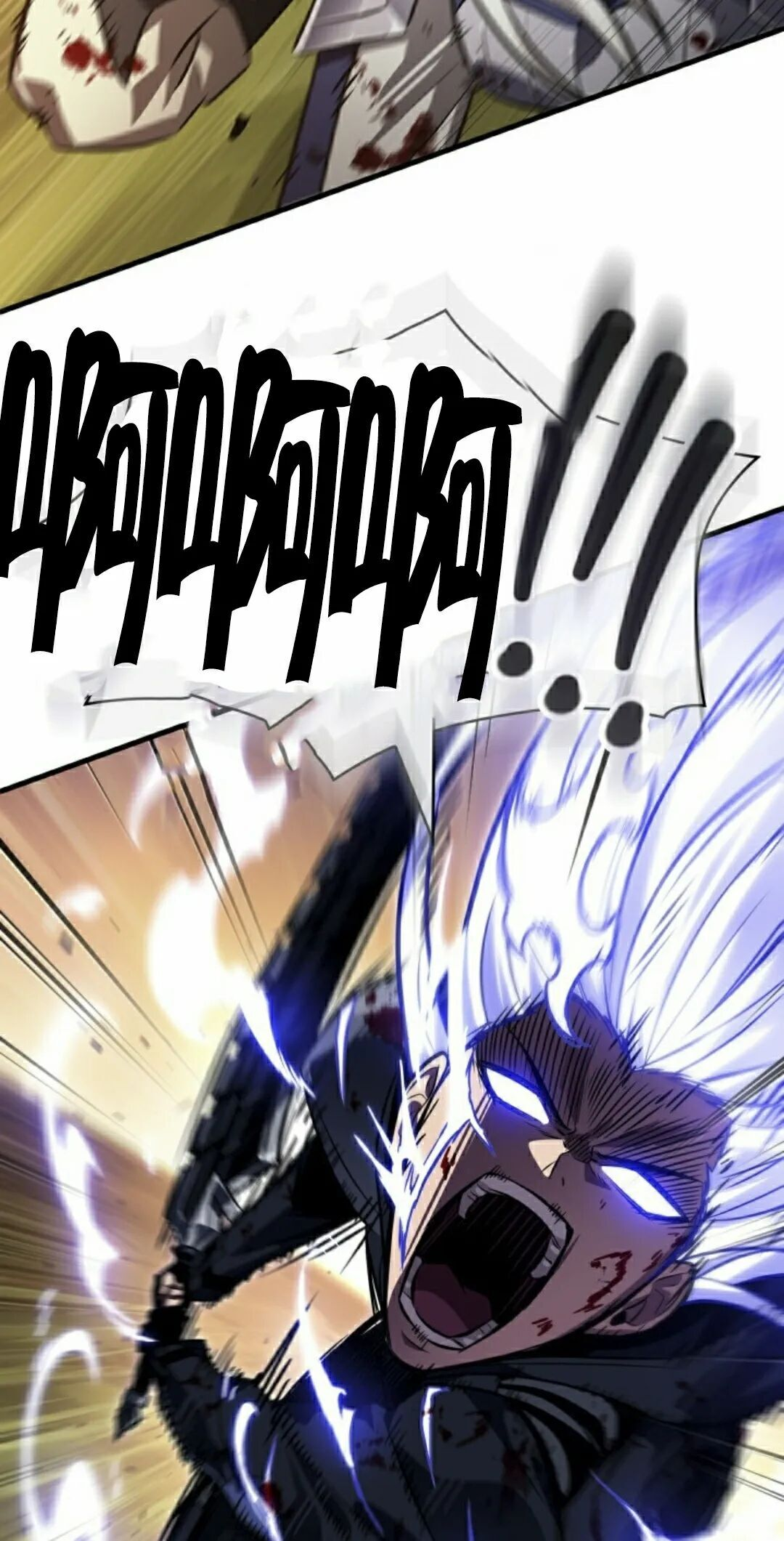 第175话 第52页