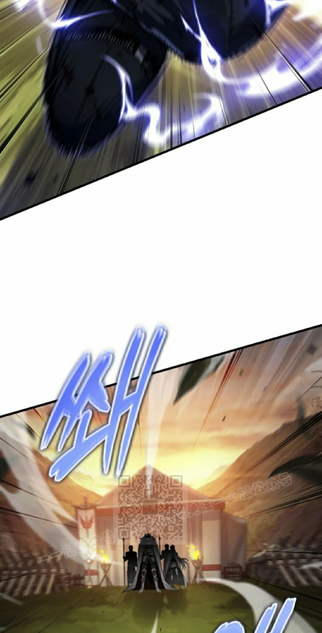 第175话 第53页
