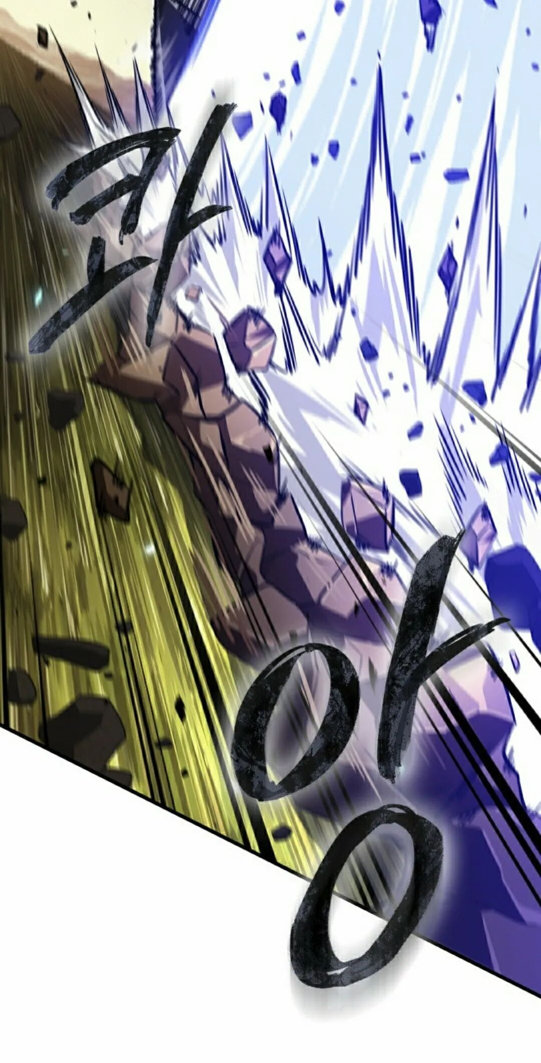 第175话 第55页