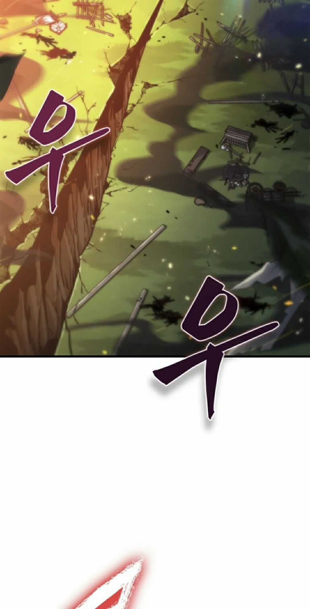 第175话 第58页