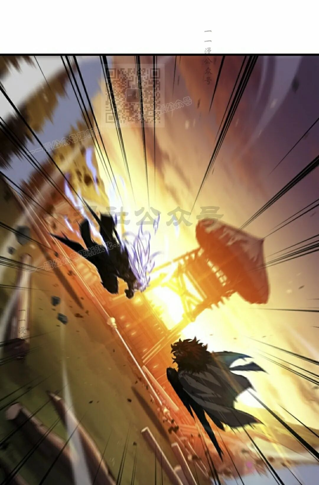第175话 第61页