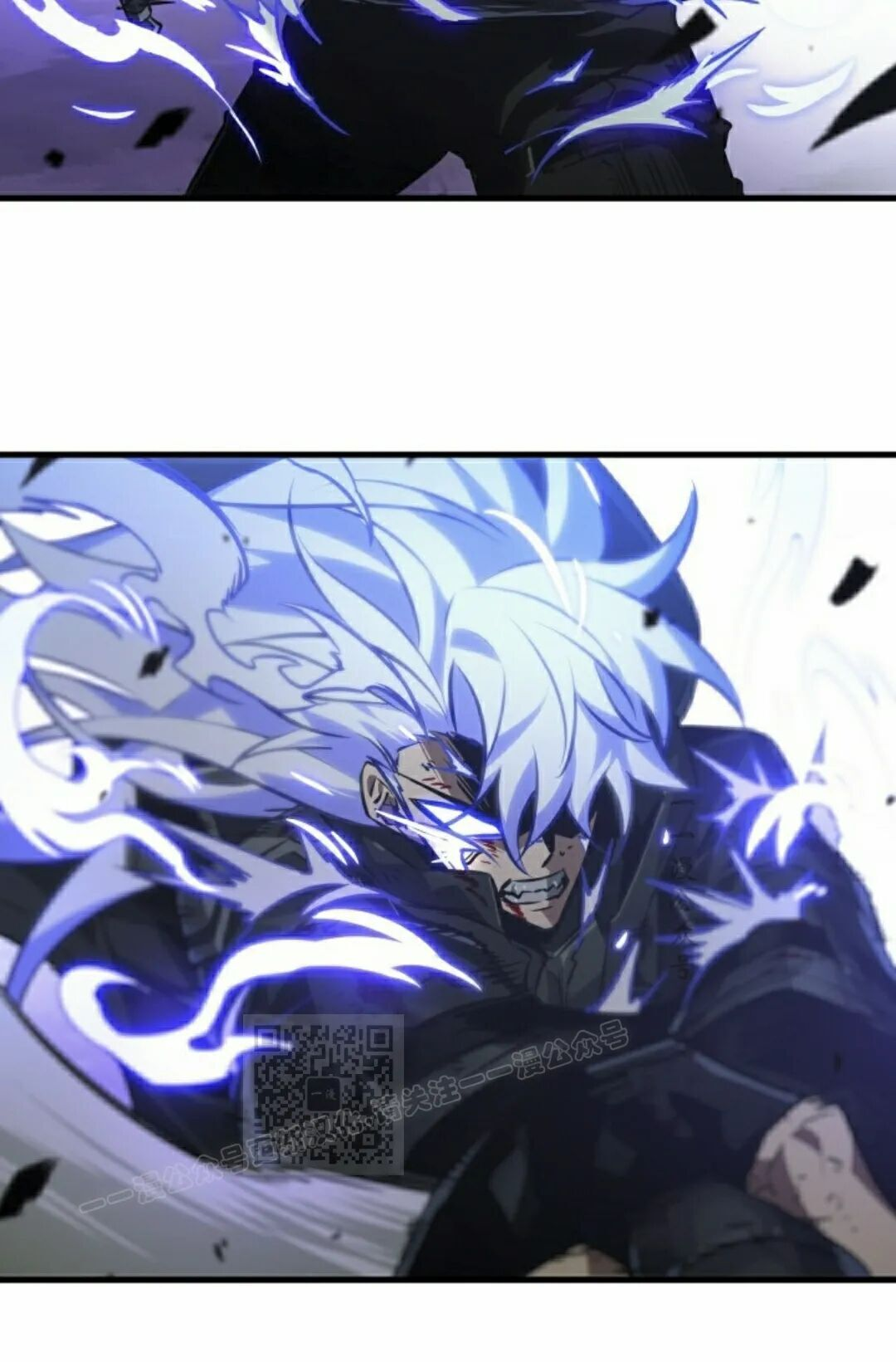 第175话 第63页