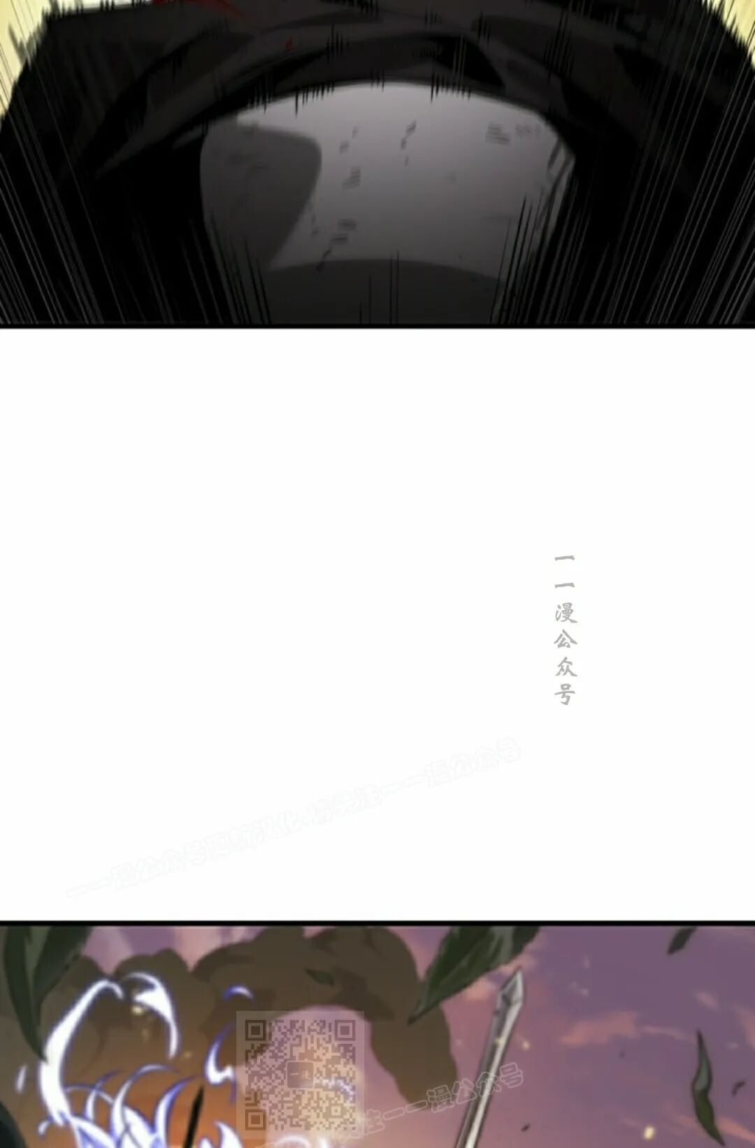 第175话 第69页