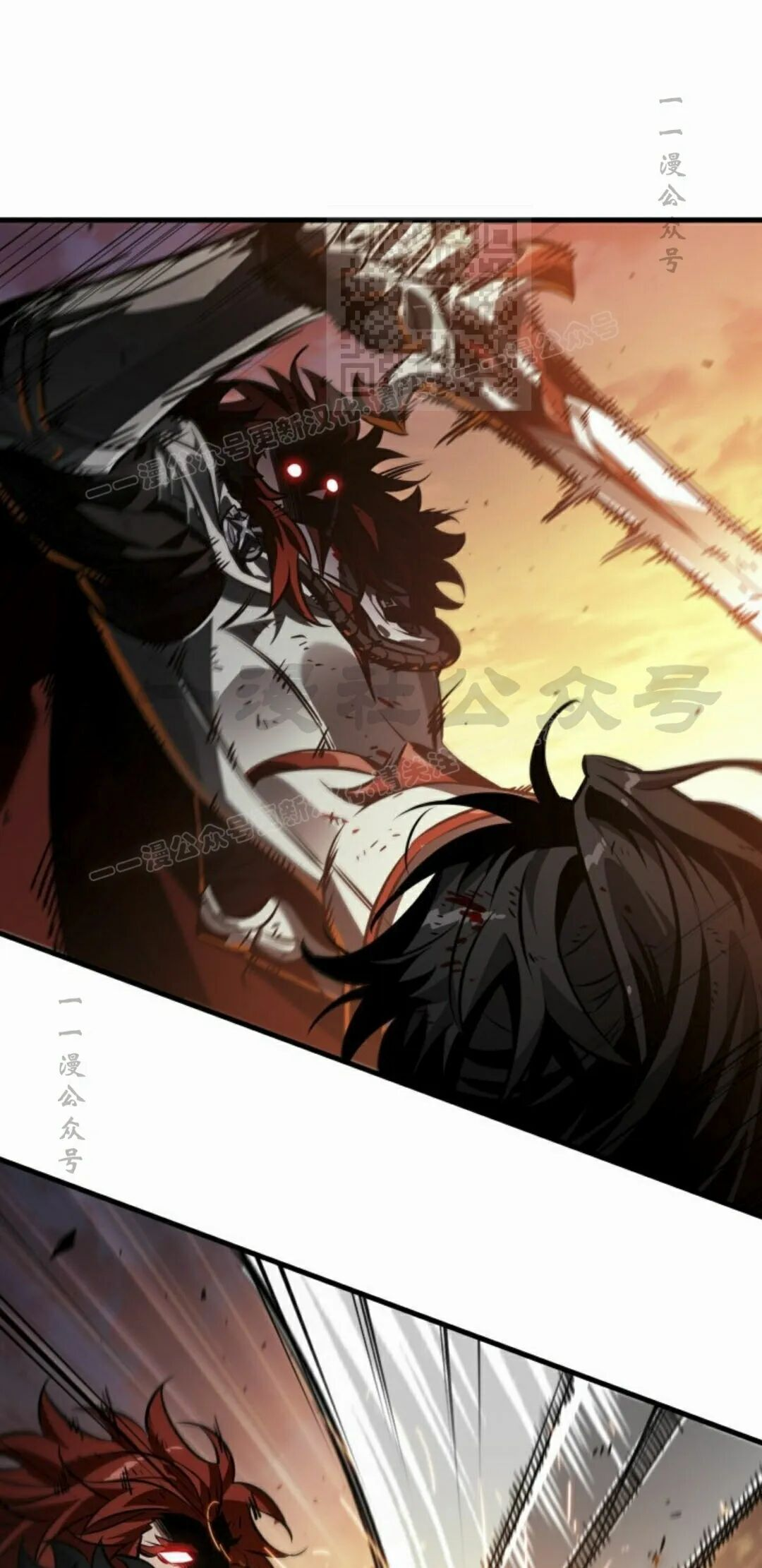 第175话 第71页
