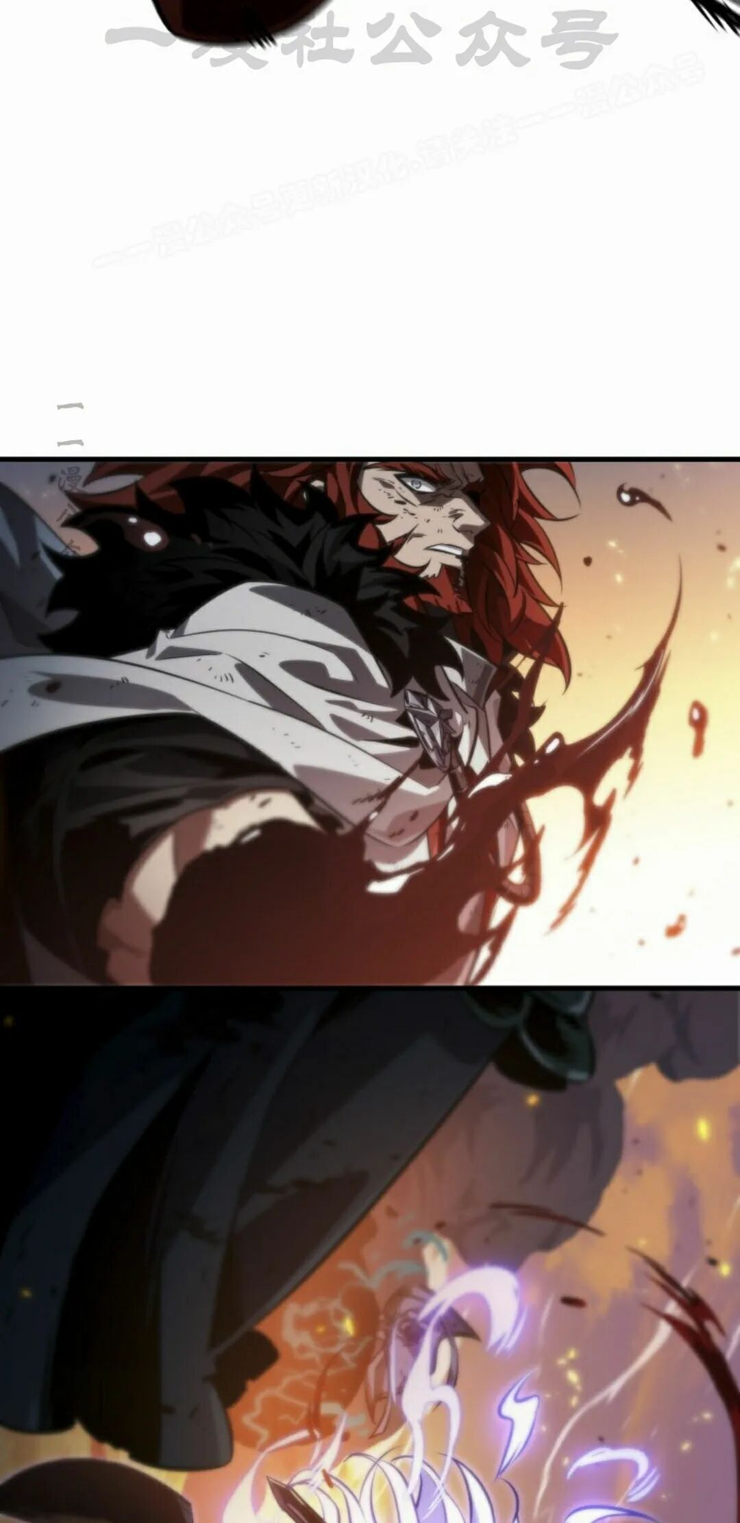 第175话 第74页