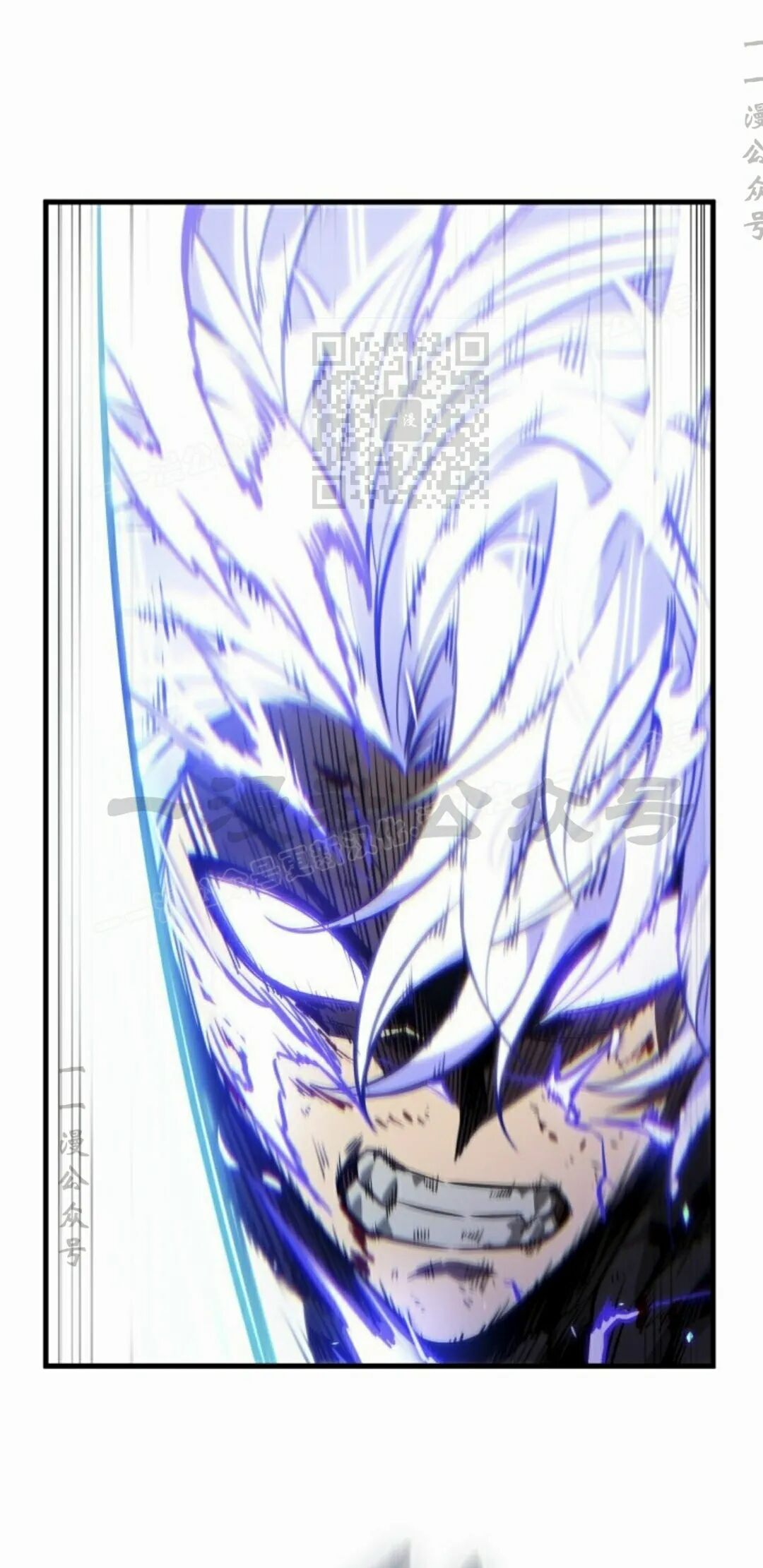 第175话 第76页