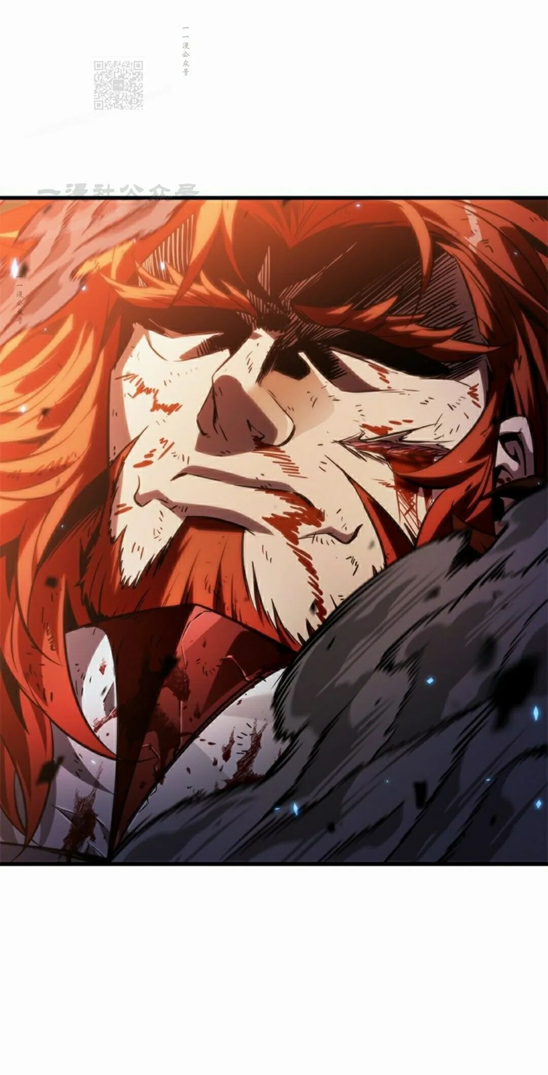 第175话 第81页
