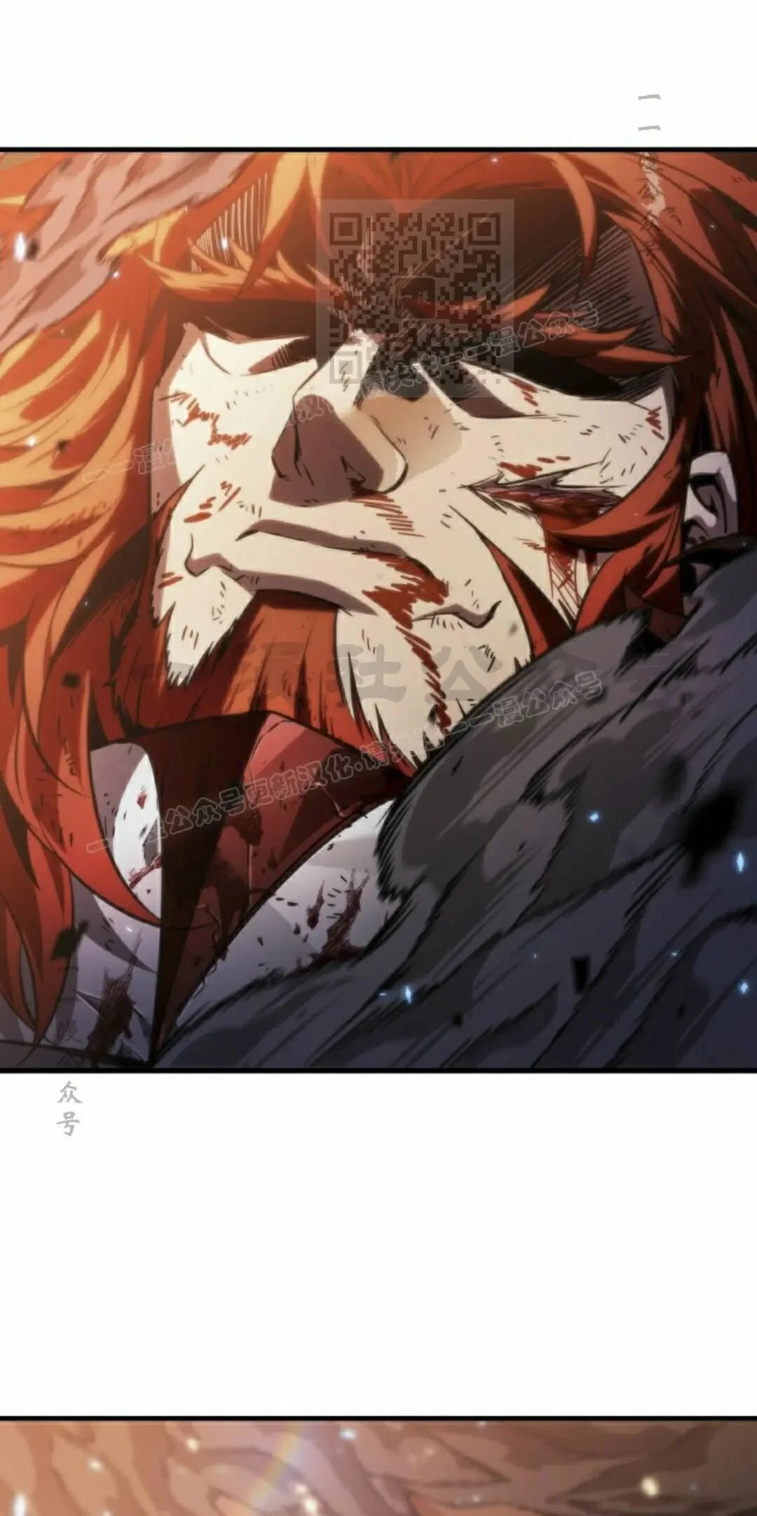 第176话 第1页