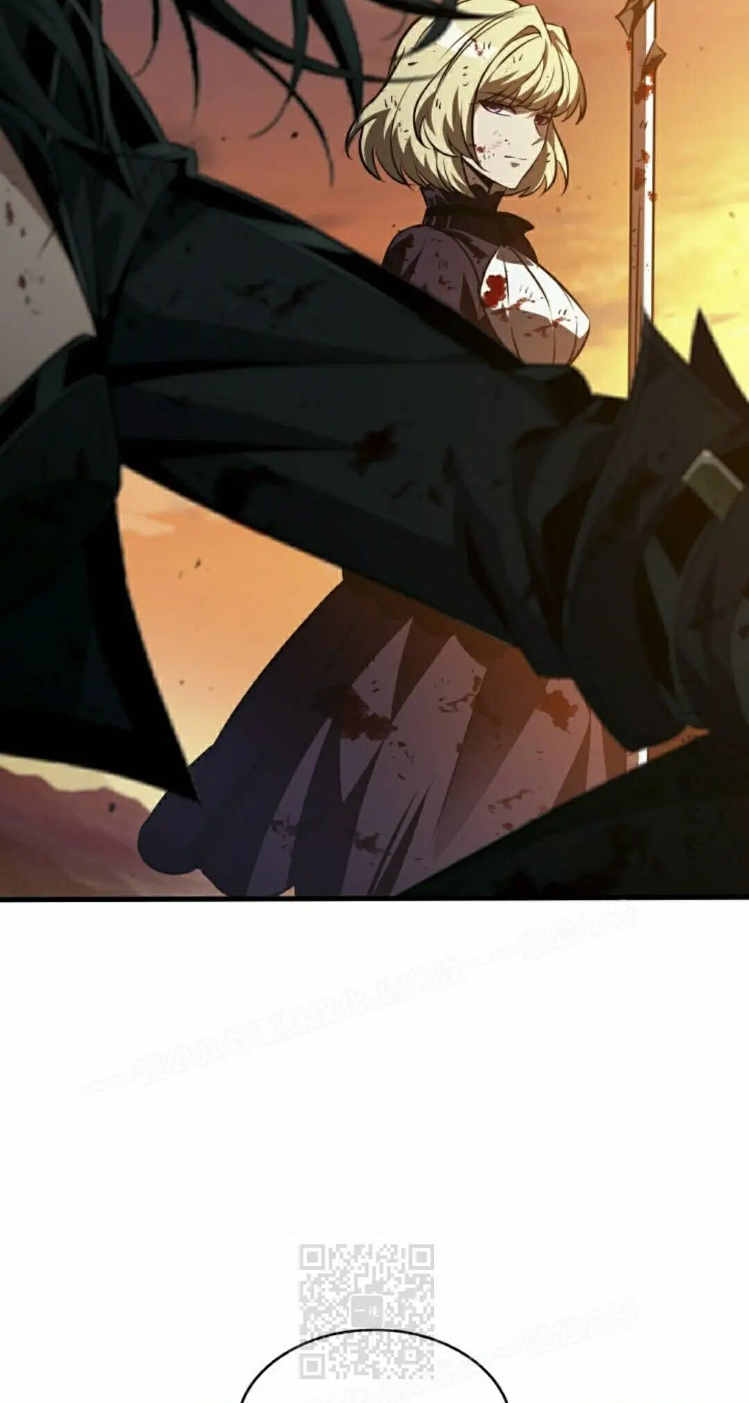 第176话 第29页