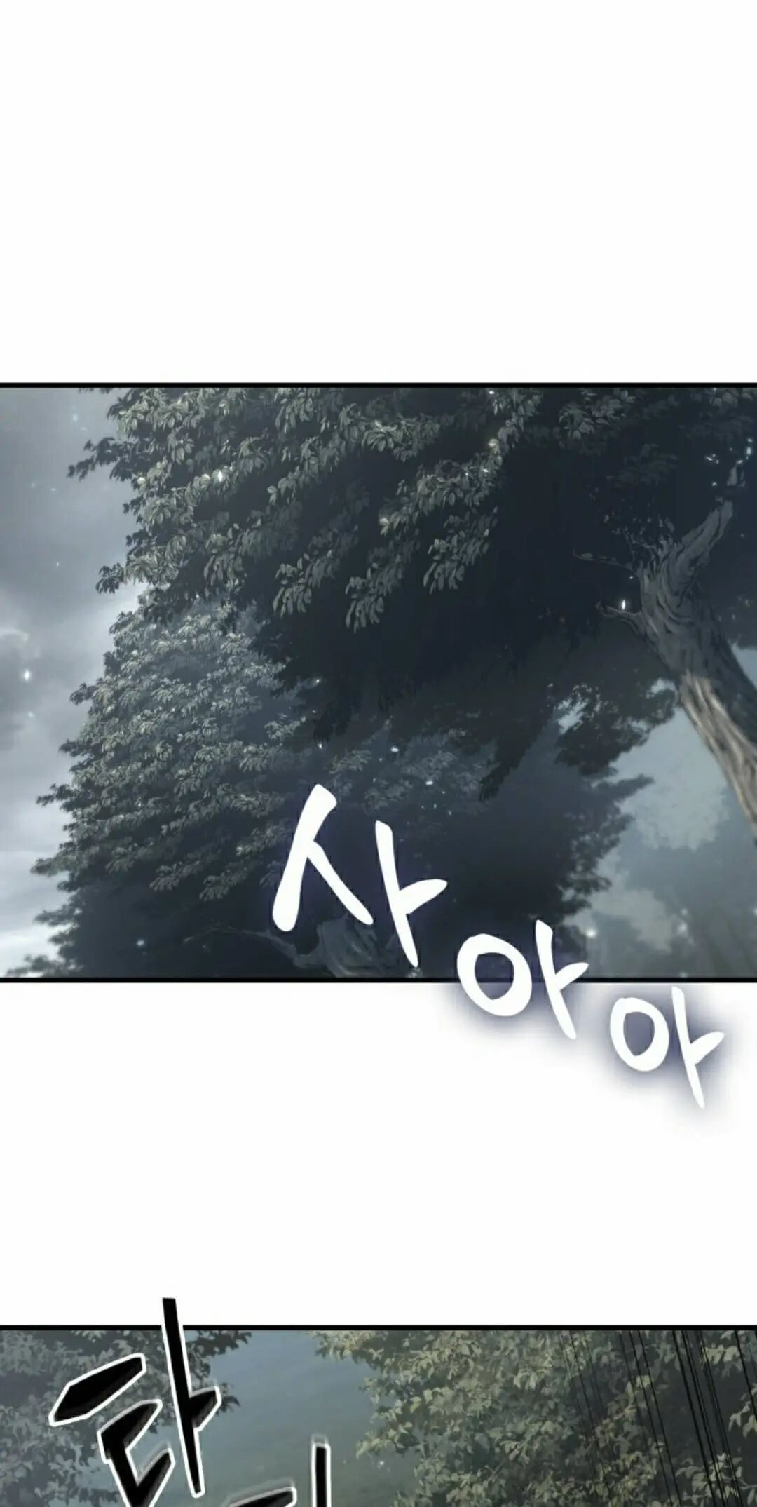 第176话 第55页