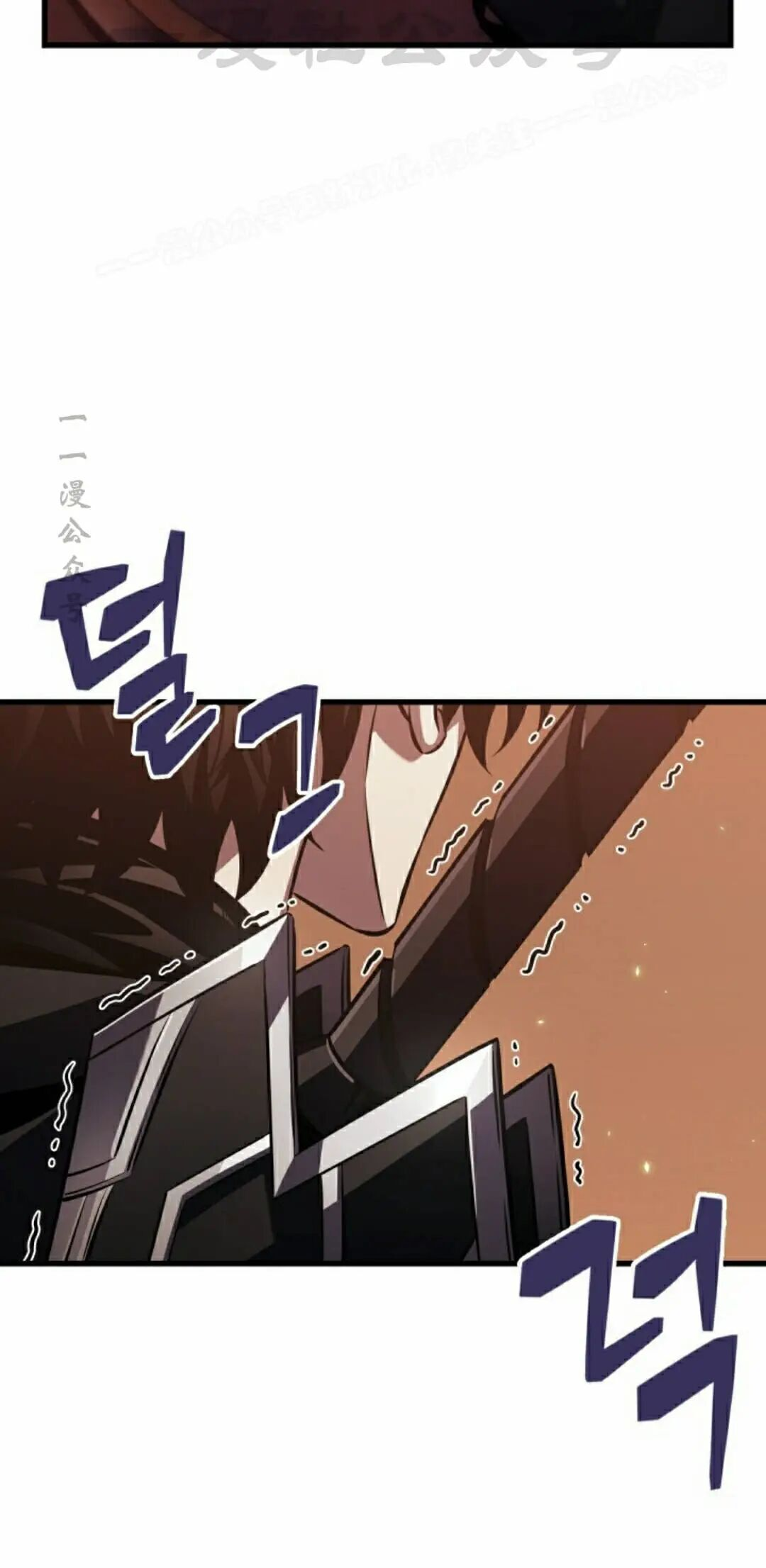 第177话 第44页