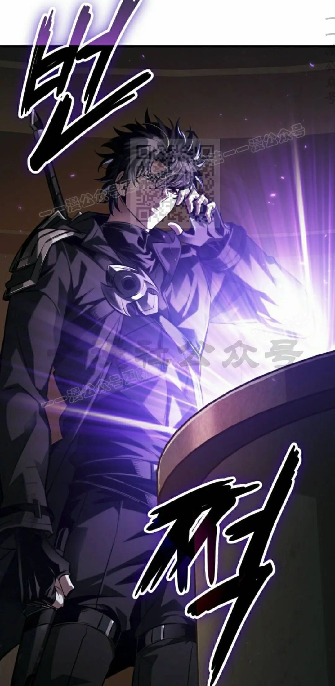 第177话 第46页