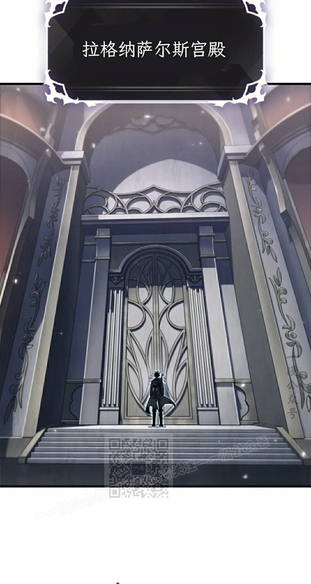 第177话 第53页