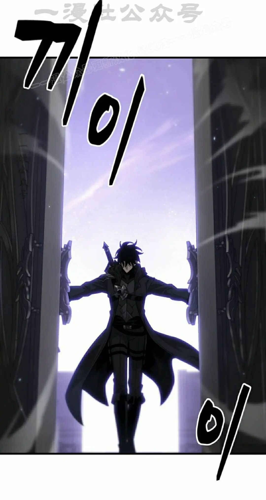 第177话 第54页