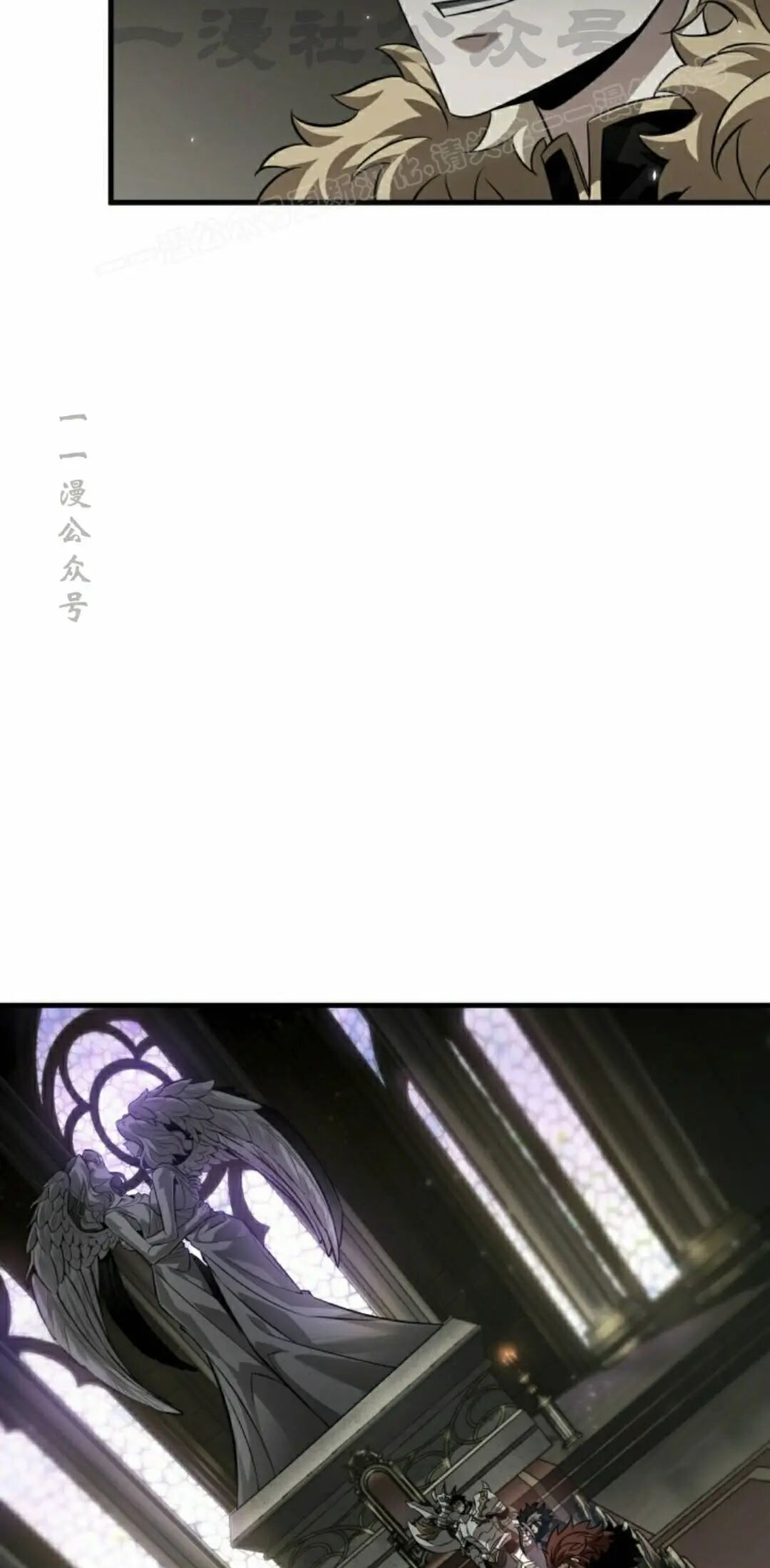 第177话 第64页