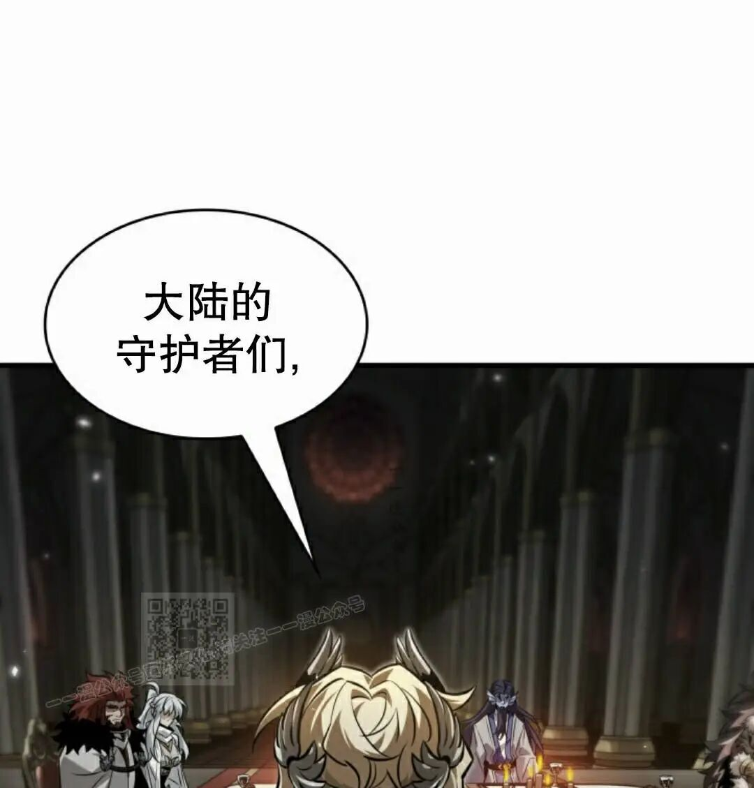 第177话 第73页