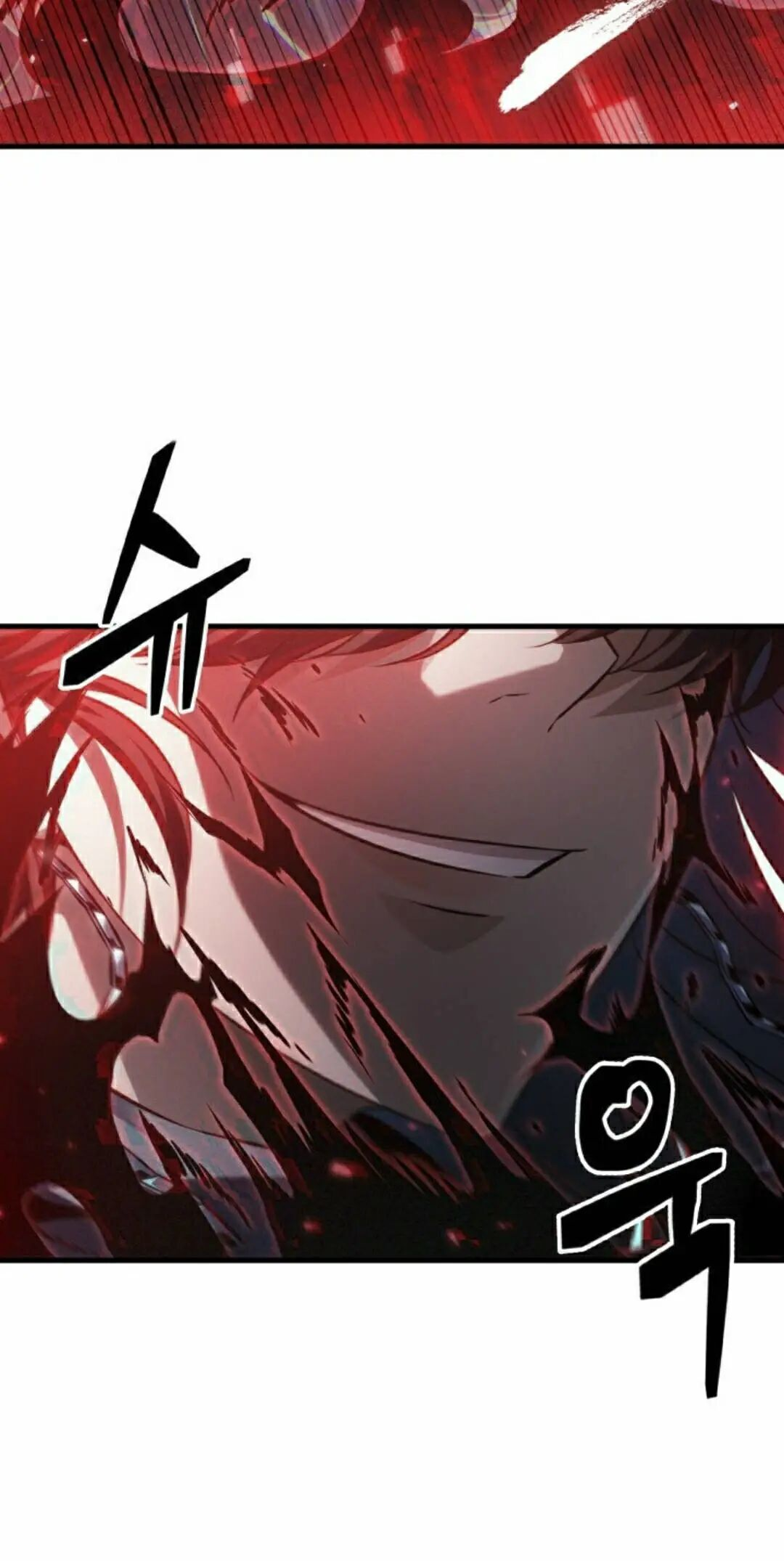 第178话 第25页
