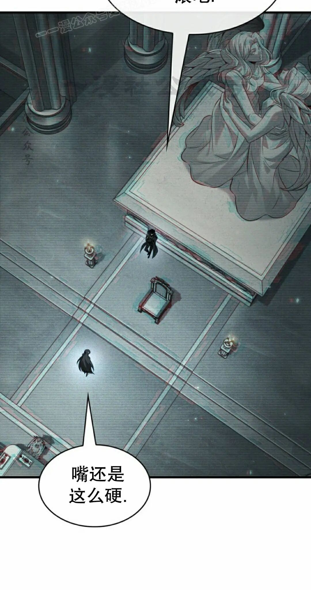 第178话 第40页