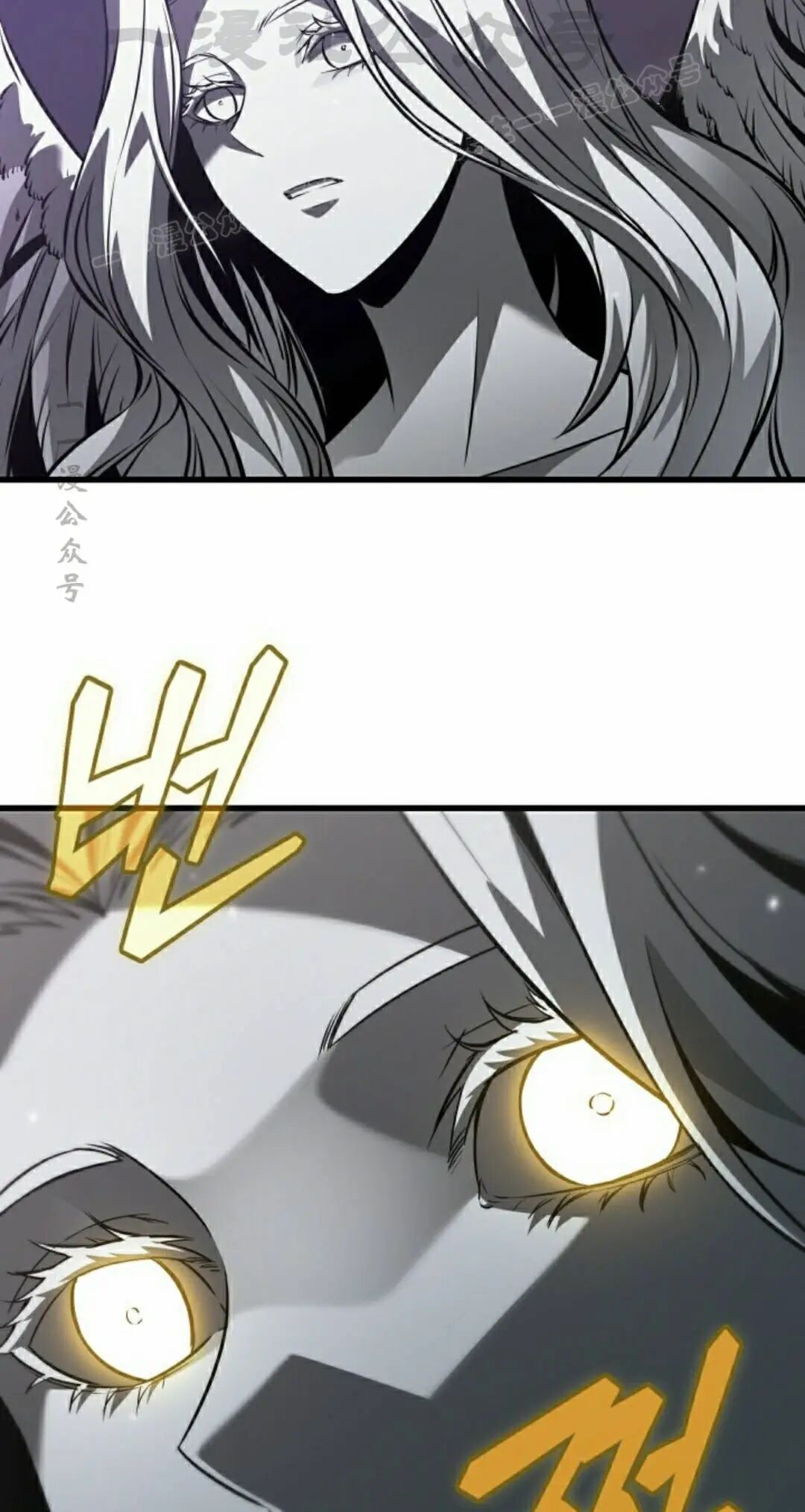 第178话 第84页