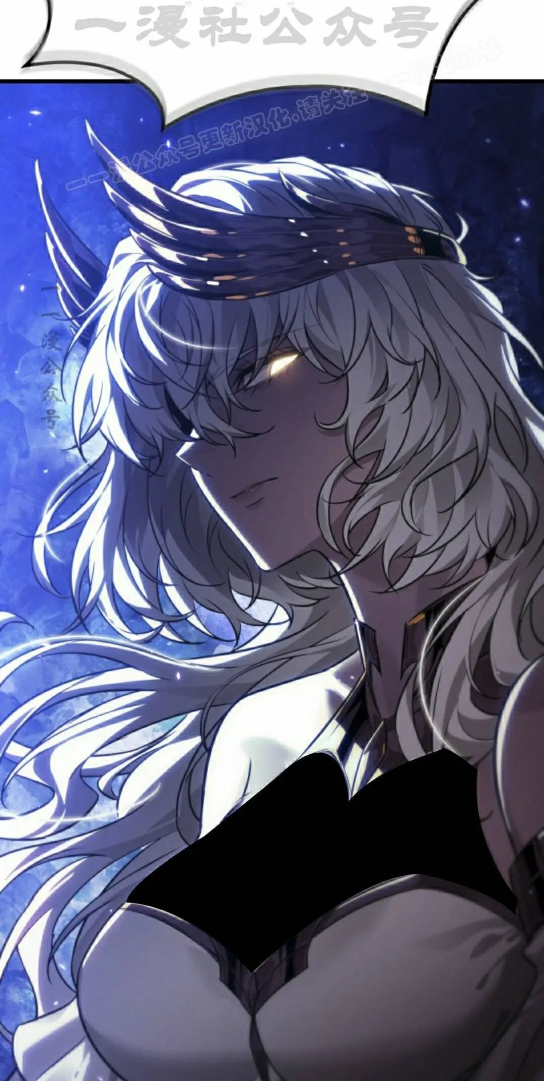 第179话 第4页