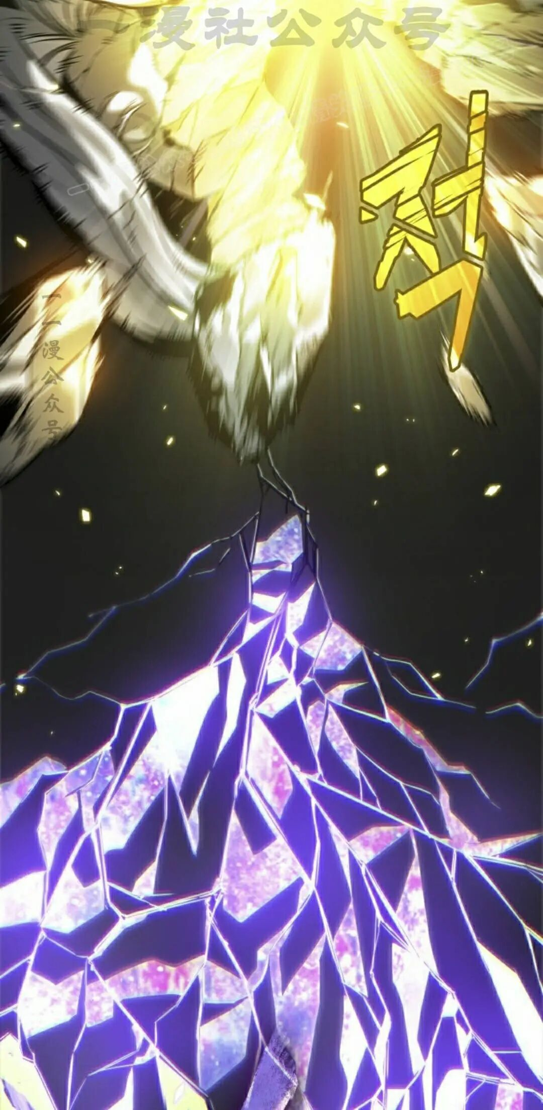 第179话 第14页