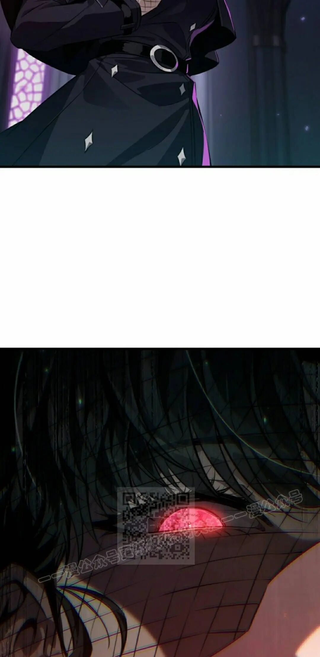 第180话 第3页