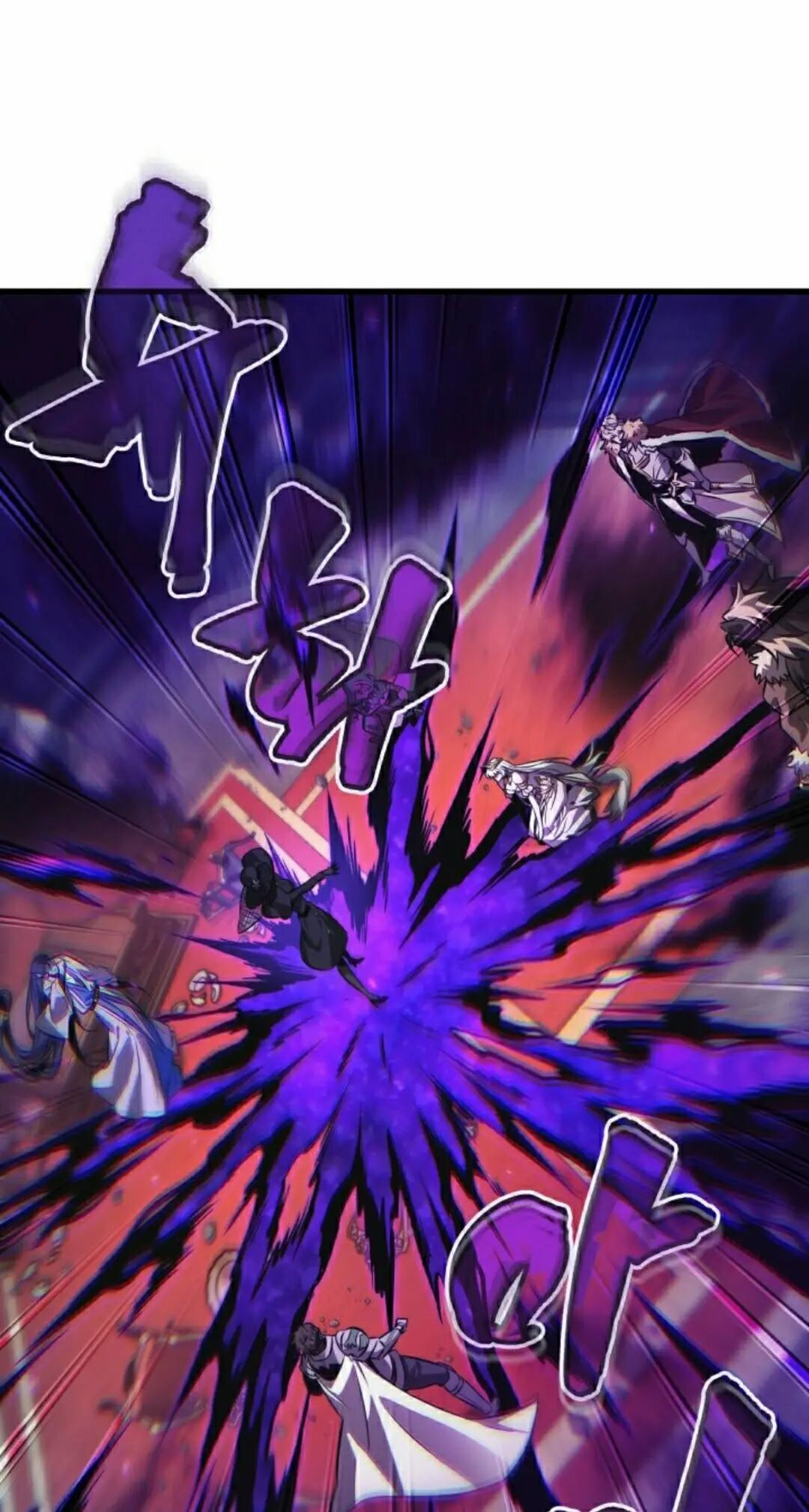 第180话 第12页