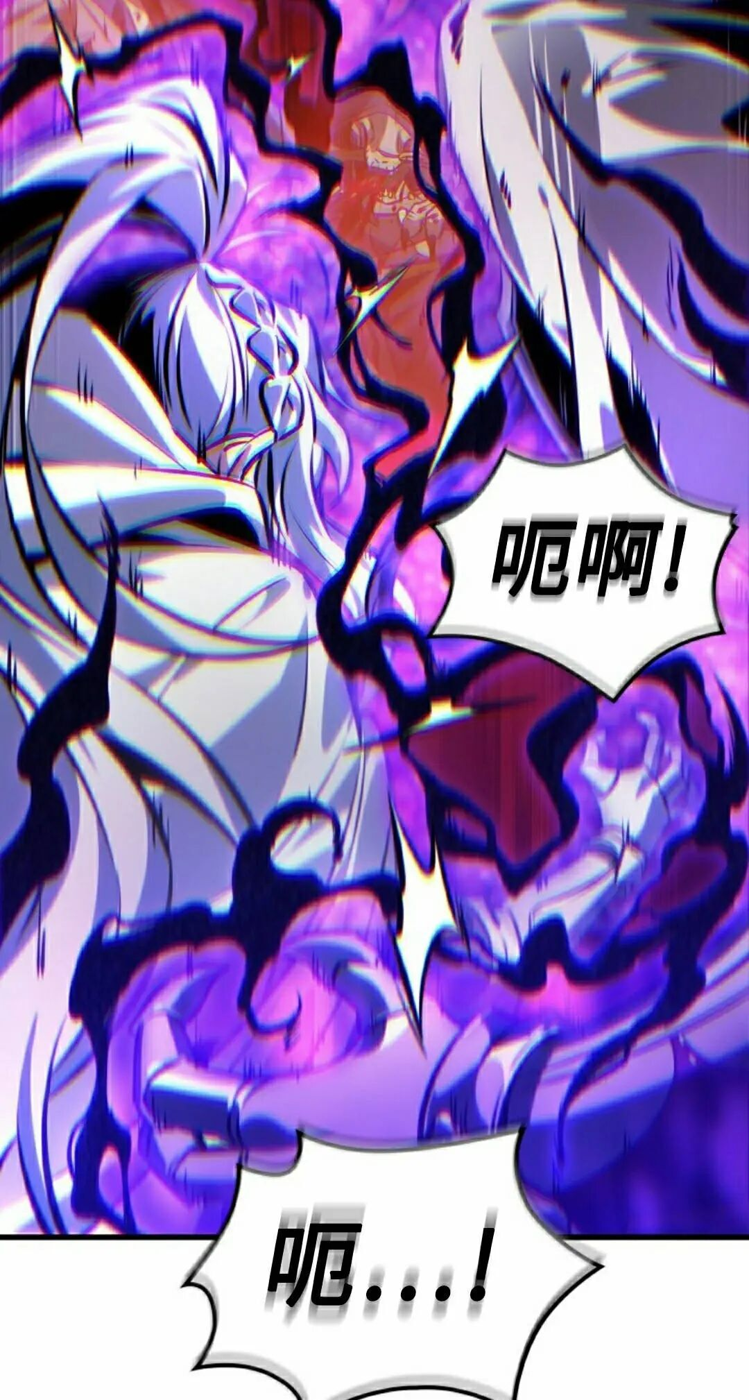 第180话 第15页