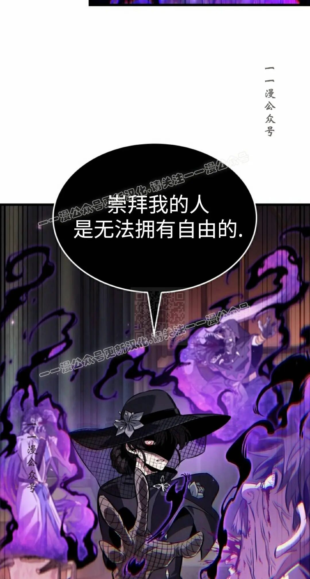第180话 第17页