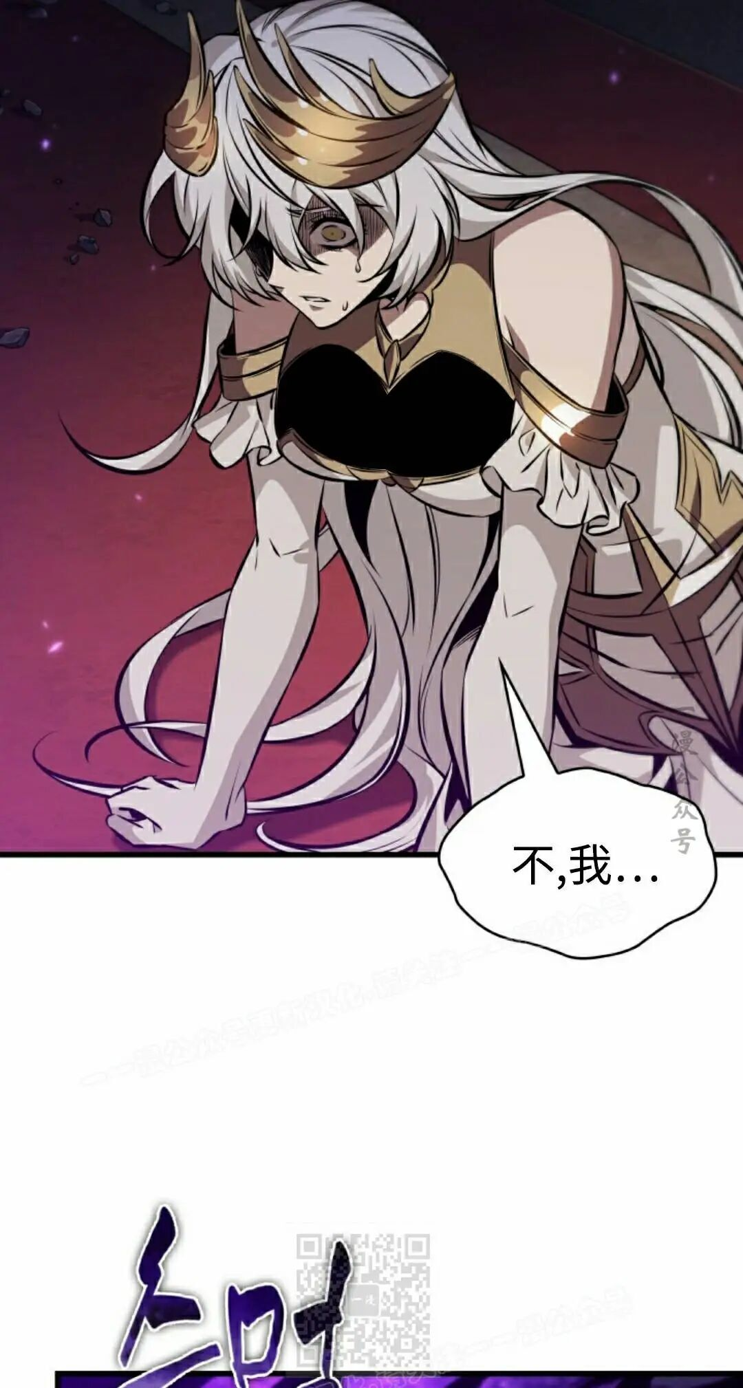 第180话 第19页