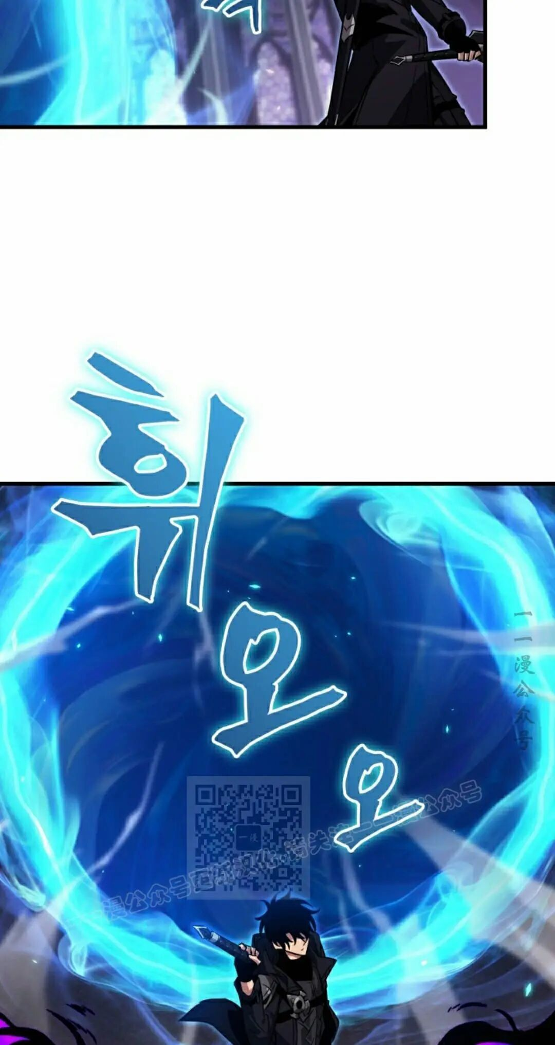 第180话 第33页