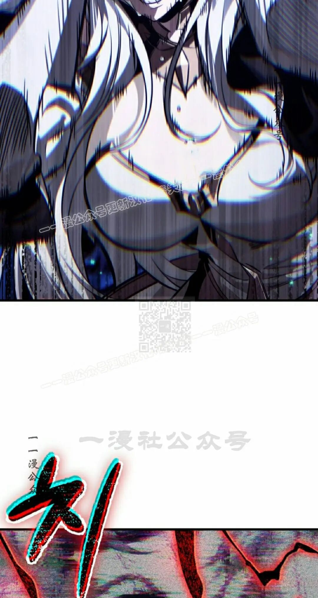 第180话 第37页